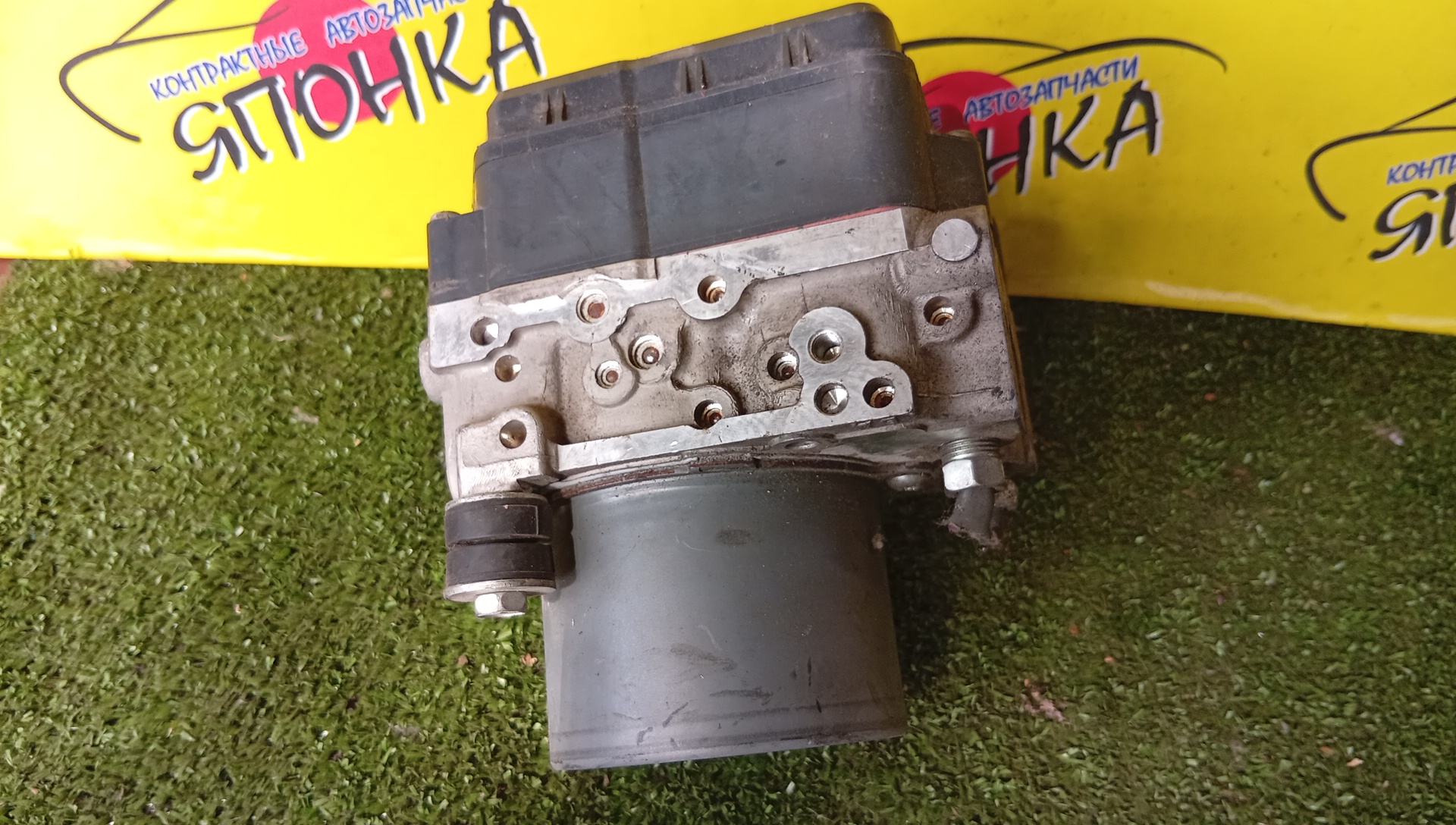 БЛОК ABS/MAZ/ATENZA/GJ2FP/GHR1437A0