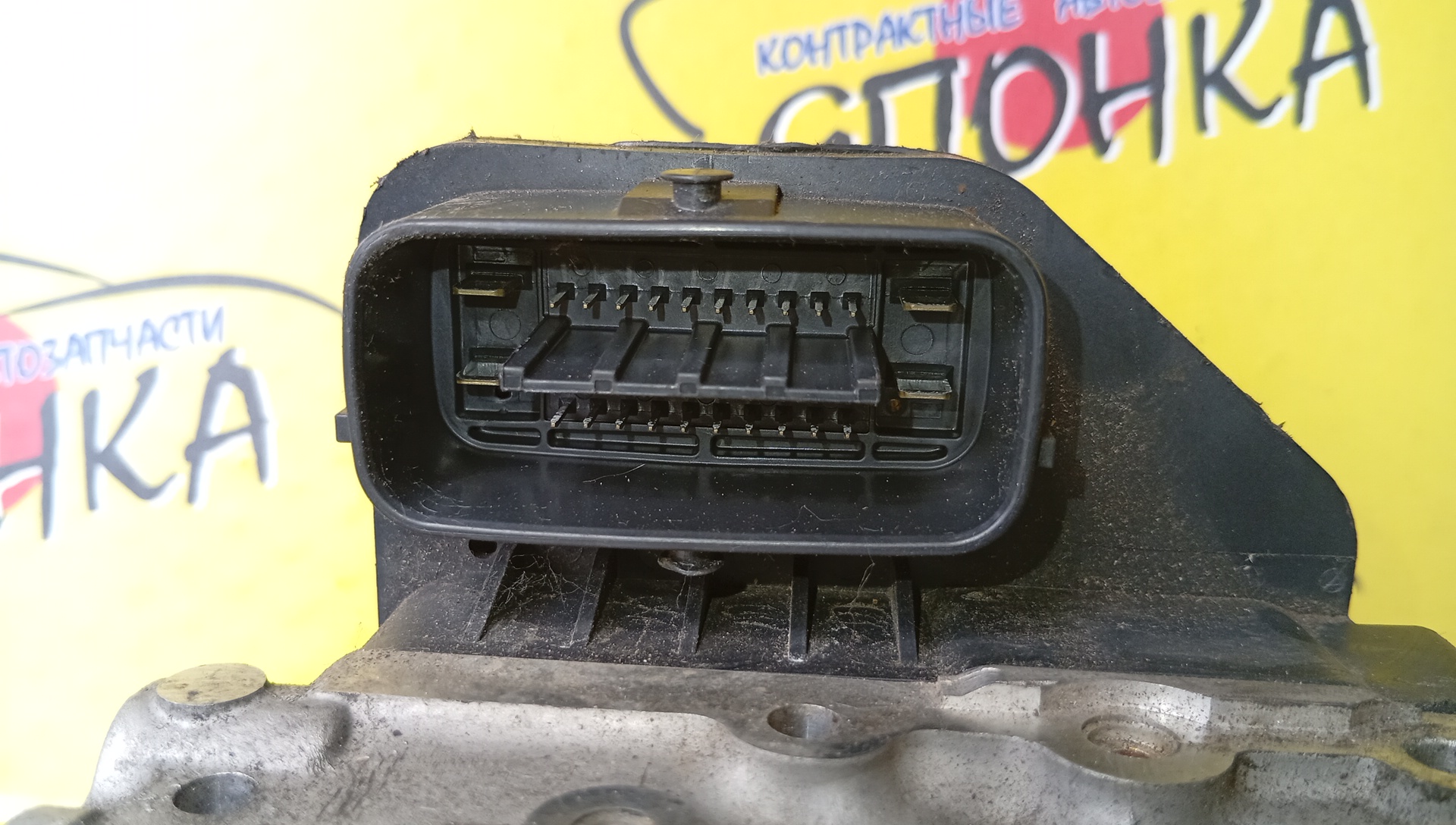 БЛОК ABS/MAZ/ATENZA/GJ2FP/GHR1437A0