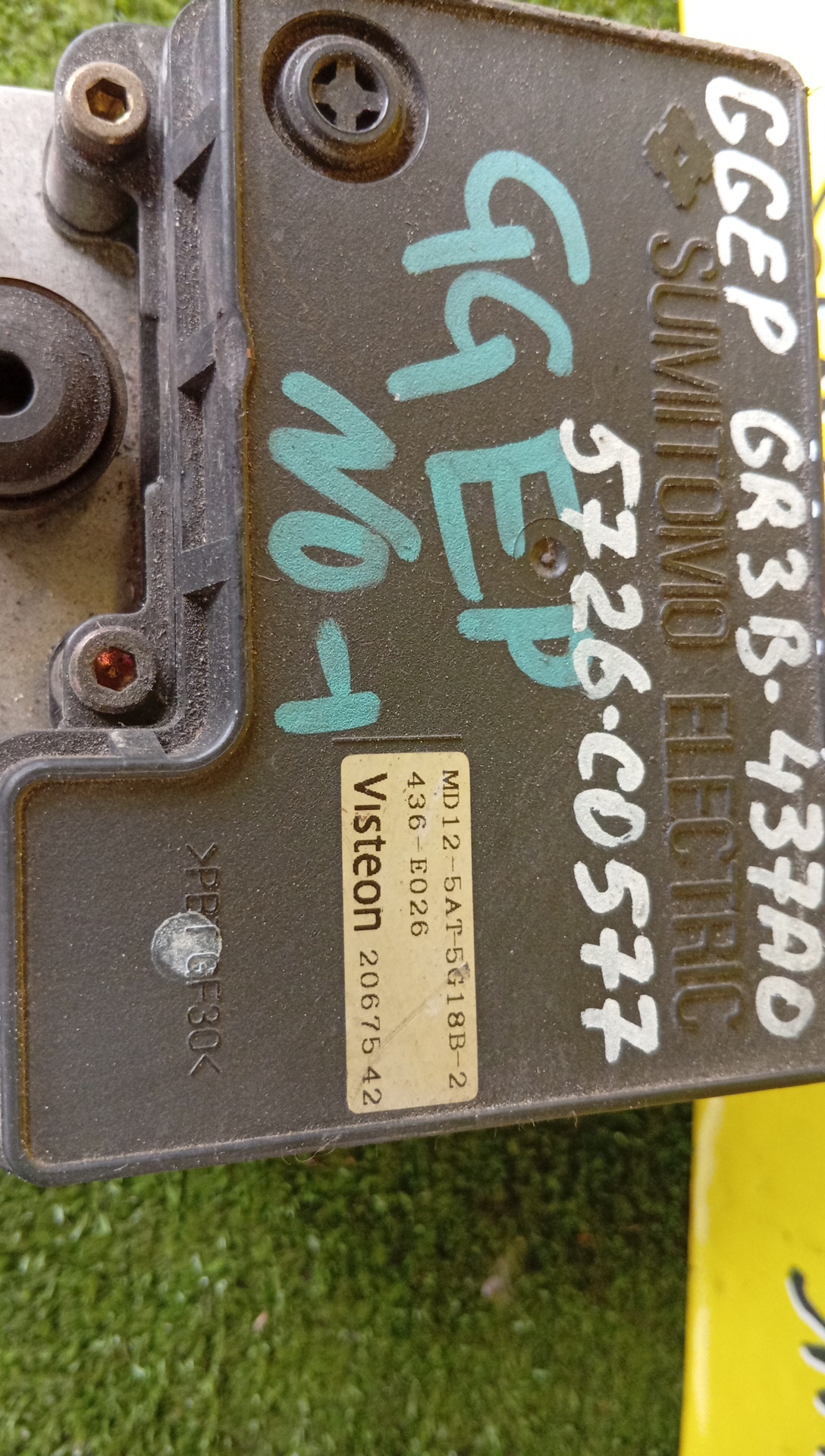 БЛОК ABS/MAZ/ATENZA/MAZDA6/GG/GG3P/GG3S/GGEP/GGES/GY/GY3W/GYEW/GR3B437A0