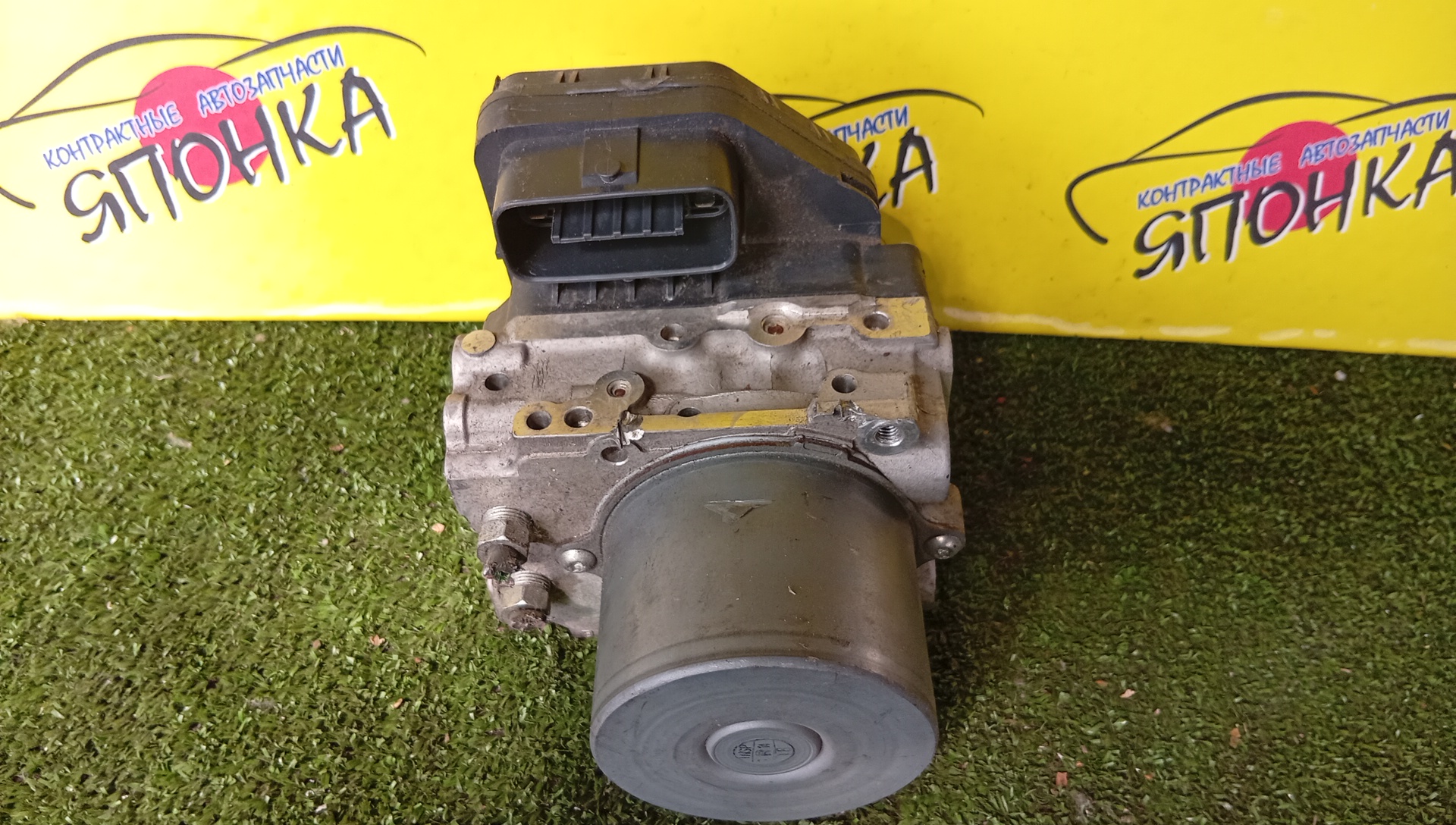 БЛОК ABS/MAZ/ATENZA/GJ2FP/GHR1437A0