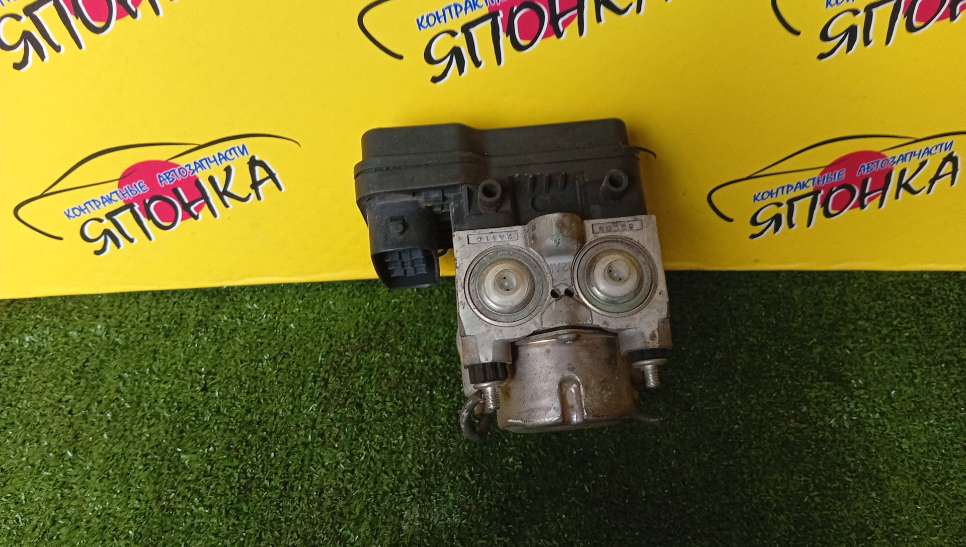 БЛОК ABS/TOY/ALLION/PREMIO/AZT240/NZT240/ZZT240/4451020350