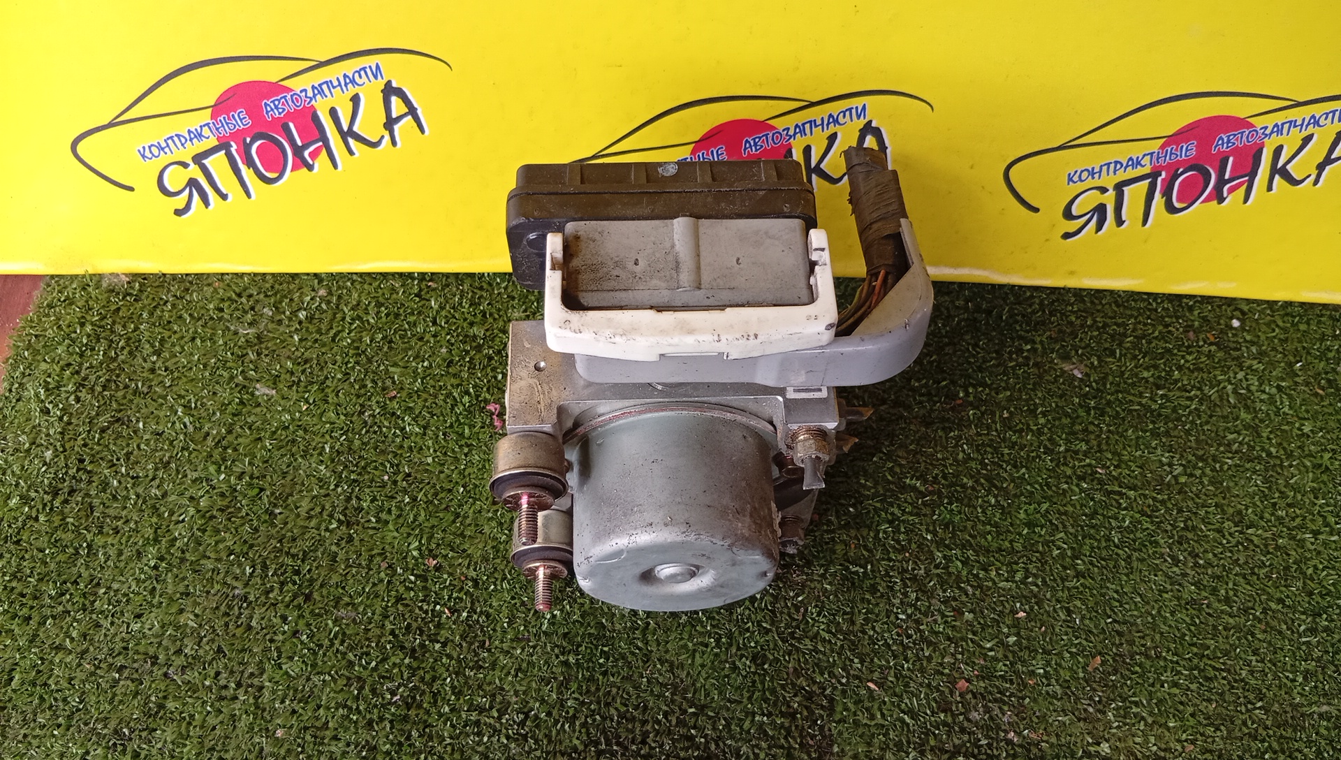 БЛОК ABS/MAZ/ATENZA/MAZDA6/GG/GG3P/GG3S/GGEP/GGES/GY/GY3W/GYEW/GR3B437A0