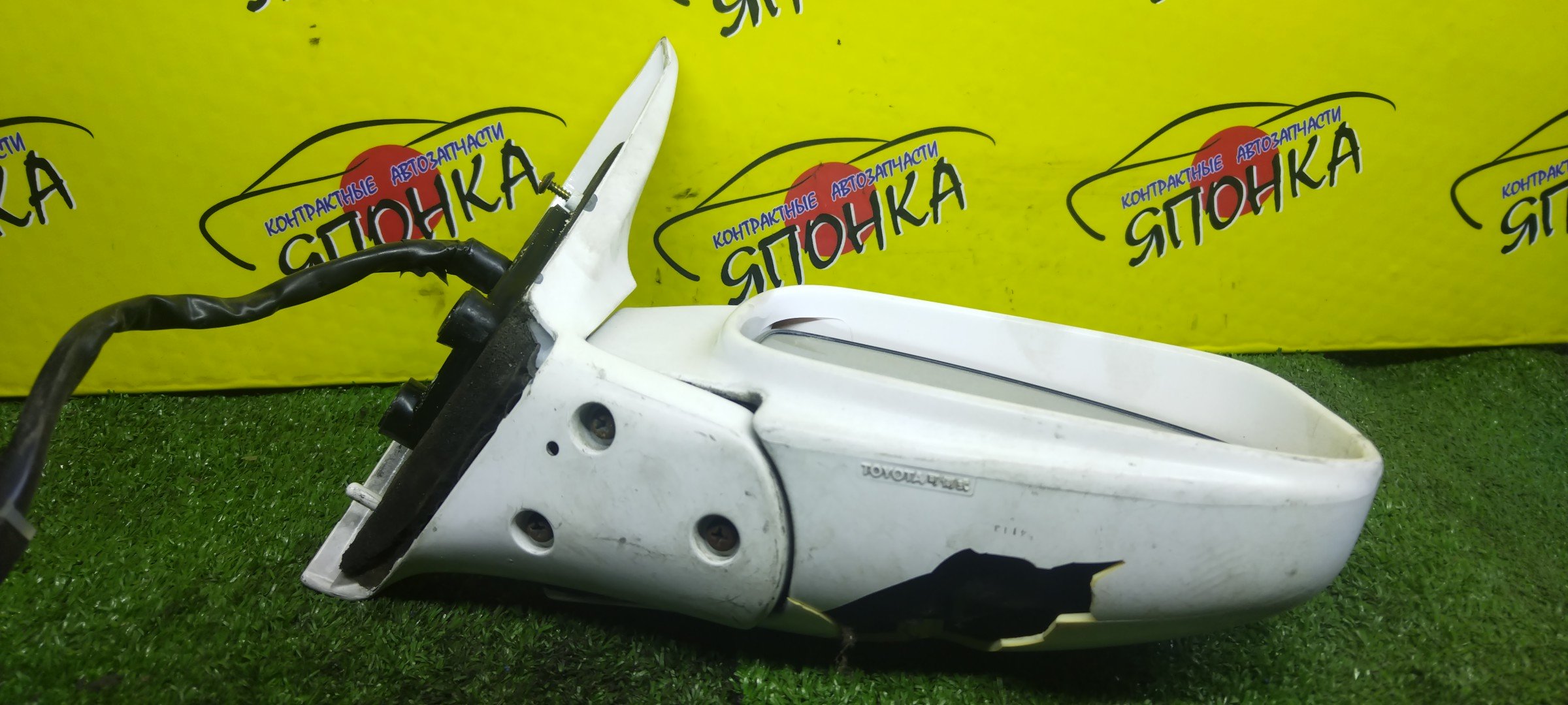 ЗЕРКАЛО/TOY/CARINA ED/EXIV/ST200/ST201/ST202/ST203/ST205/R/УЦЕНКА/7 КОНТ