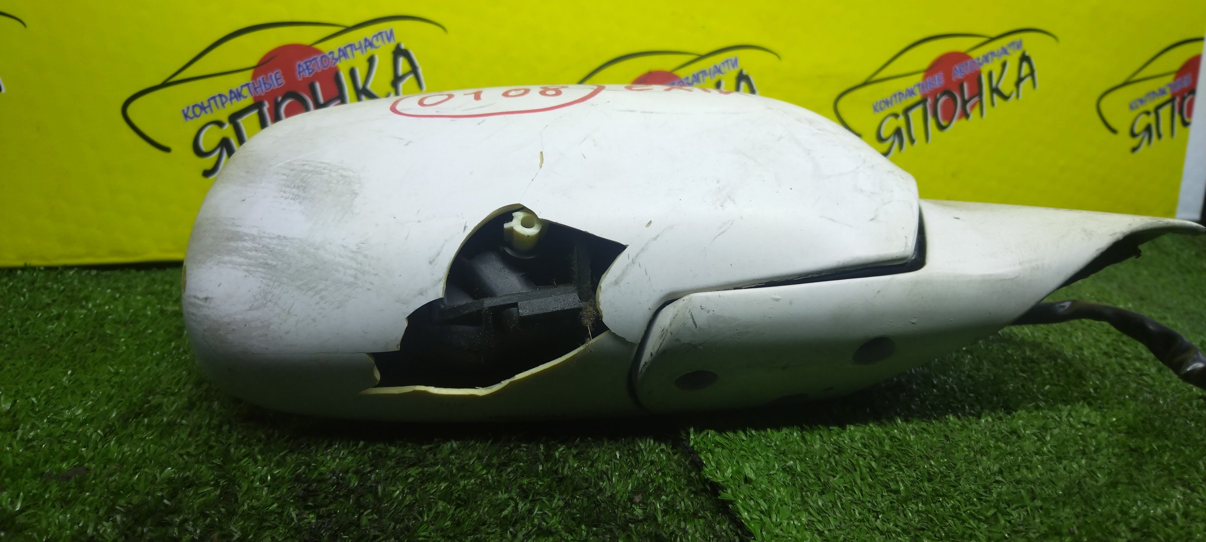 ЗЕРКАЛО/TOY/CARINA ED/EXIV/ST200/ST201/ST202/ST203/ST205/R/УЦЕНКА/7 КОНТ