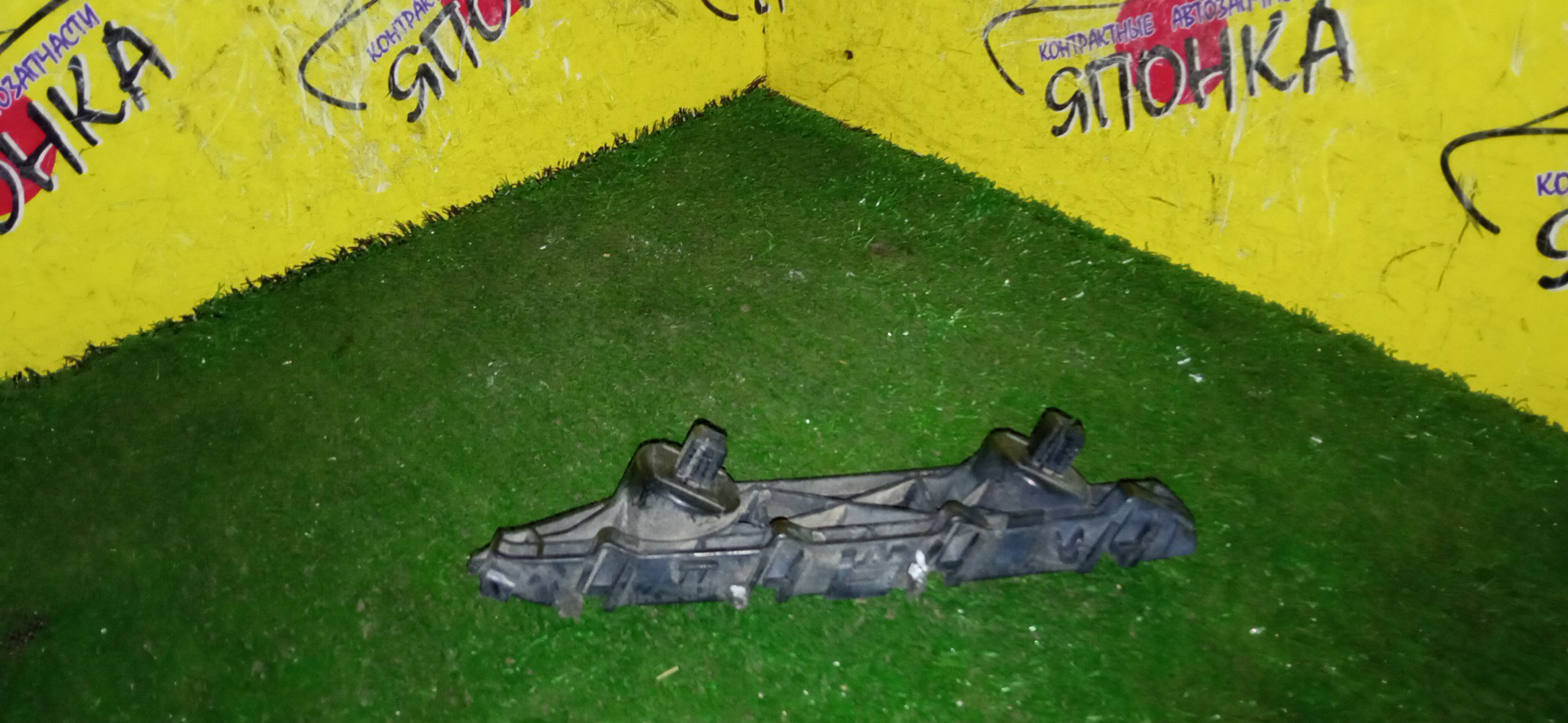 КРЕПЛЕНИЕ БАМПЕРА/NIS/NOTE/E12/F/R