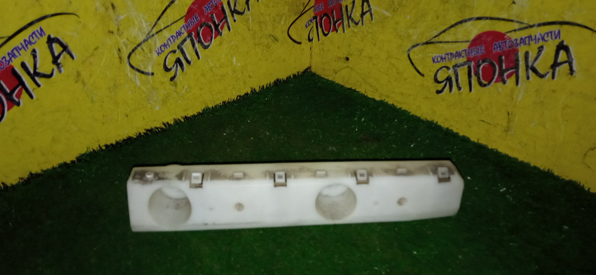 КРЕПЛЕНИЕ БАМПЕРА/NIS/TEANA/J32/F/L