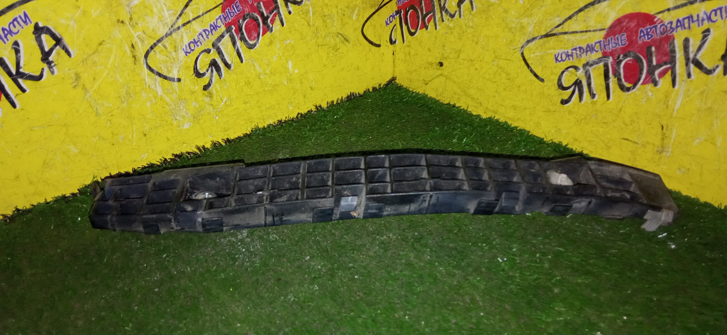 КРЕПЛЕНИЕ БАМПЕРА/HON/FIT/GE6/GE7/GE8/GE9/B/L