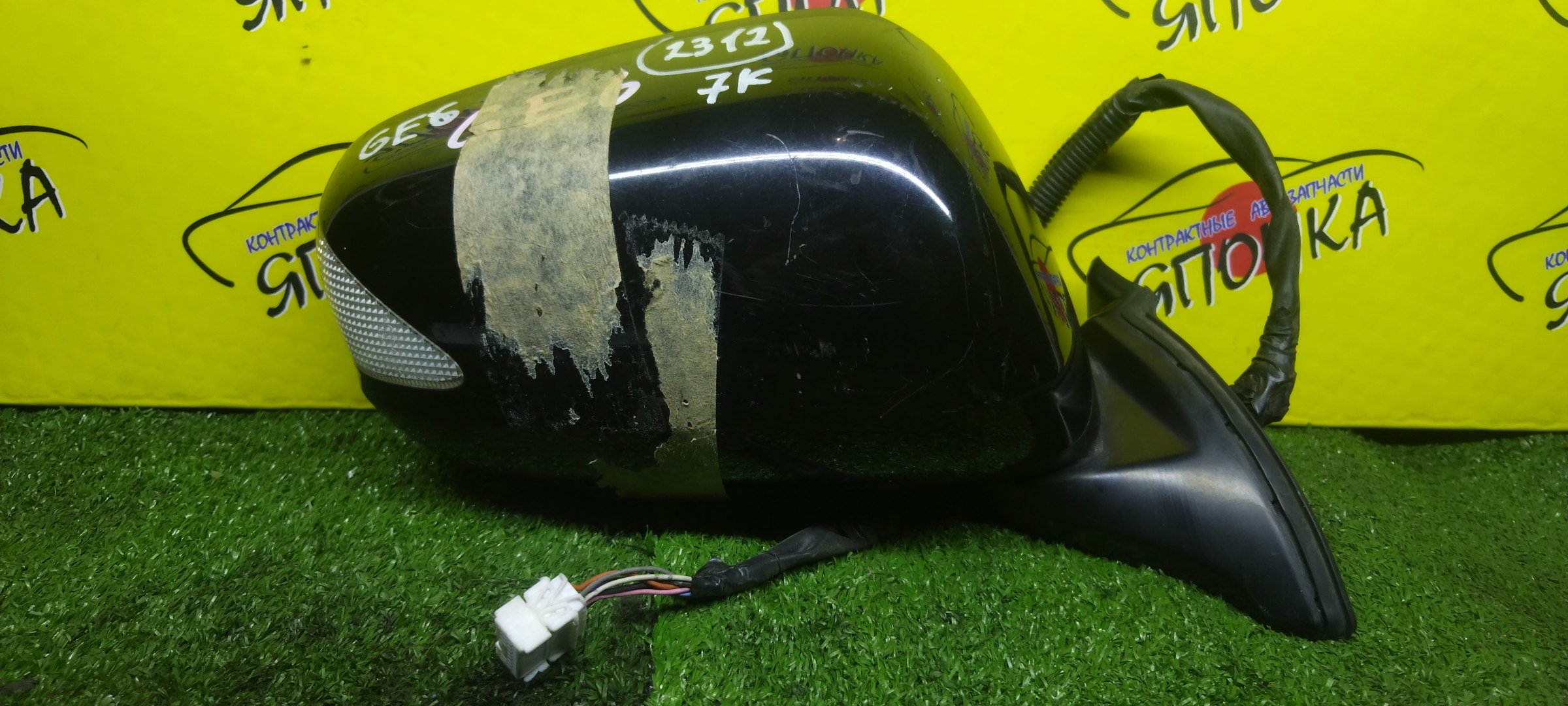 ЗЕРКАЛО/HON/FIT/GE6/GE7/GE8/GE9/7 КОНТ./R