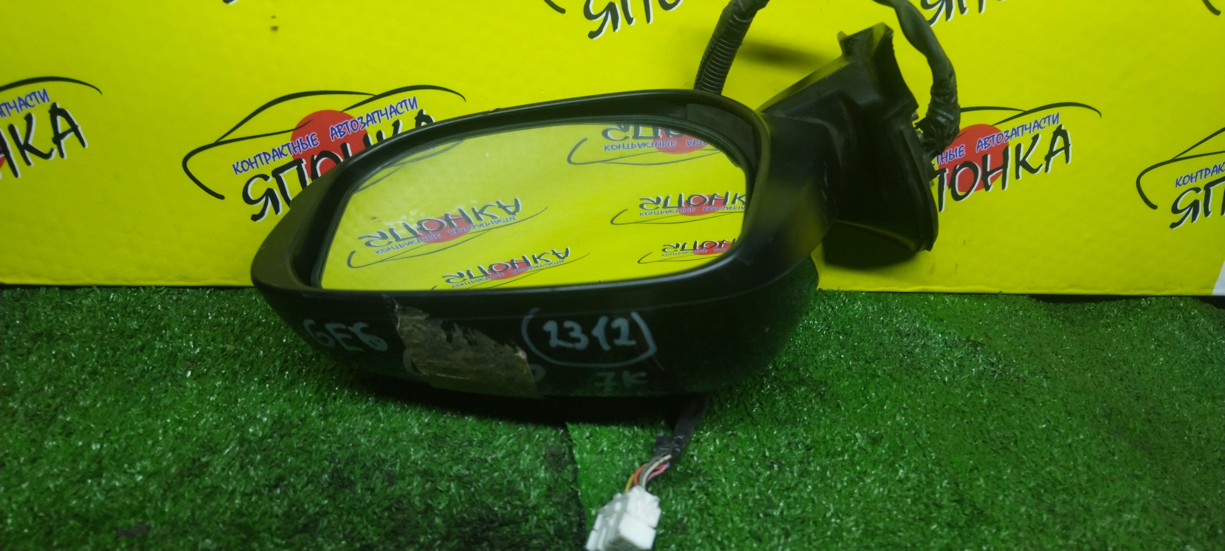 ЗЕРКАЛО/HON/FIT/GE6/GE7/GE8/GE9/7 КОНТ./R