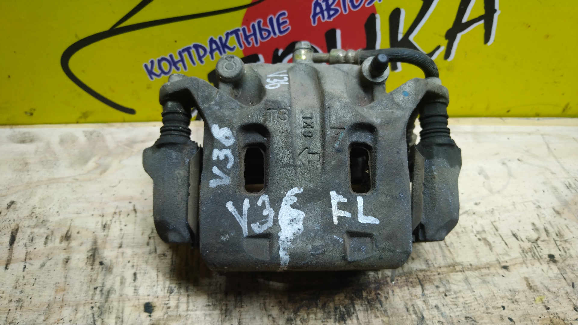 СУППОРТ/NIS/INFINITI/EX25/EX35/EX37/FX35/FX37/FX50/G35/G37/Q70/QX50/QX70/SKYLINE CROSSOVER/CV36/J50/NJ50/S50/S51/V36/Y51/2 ПОРШНЯ/F/L