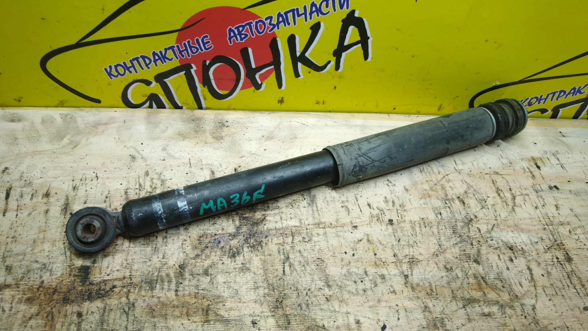 АМОРТИЗАТОР/SUZ/SOLIO/MA36S/B