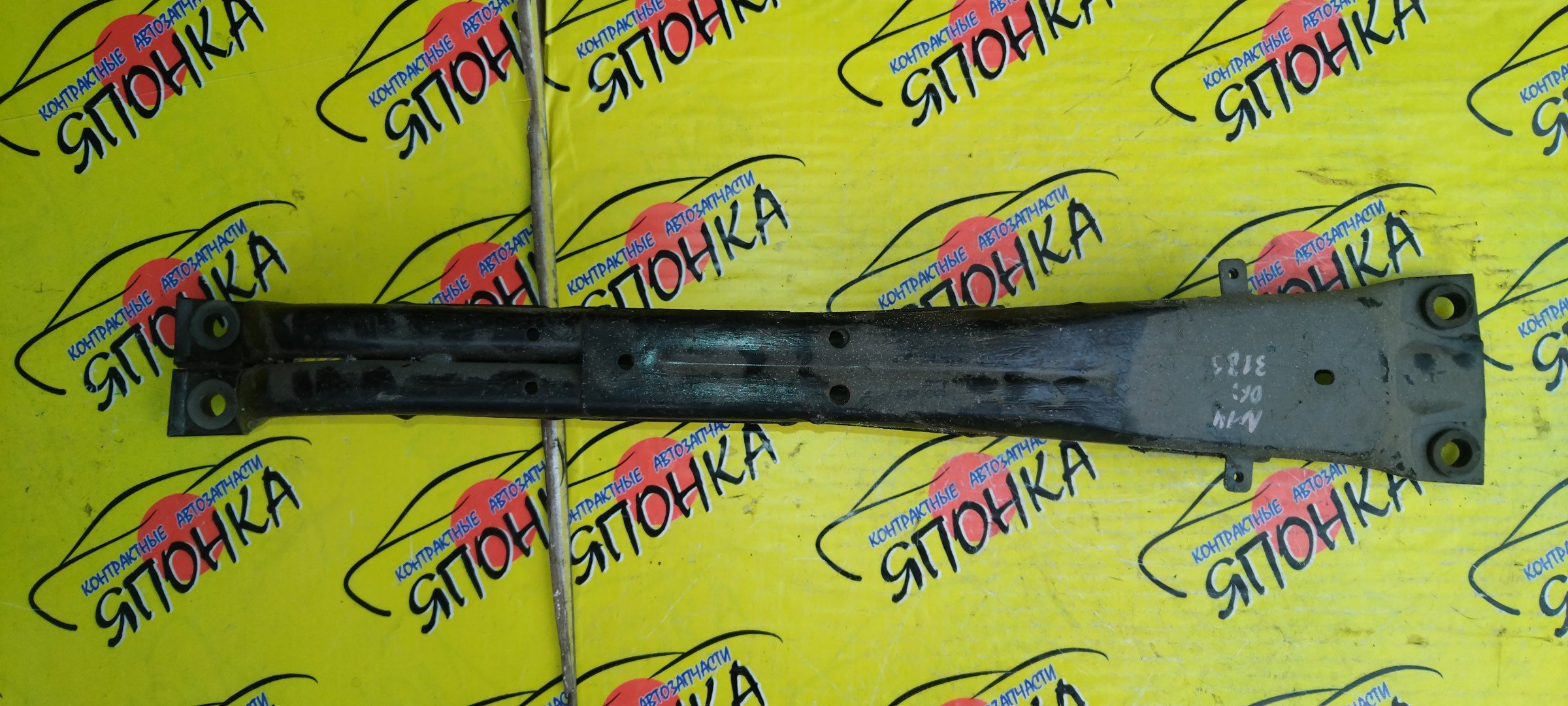 ЛЫЖА/NIS/PULSAR/N14/FN14