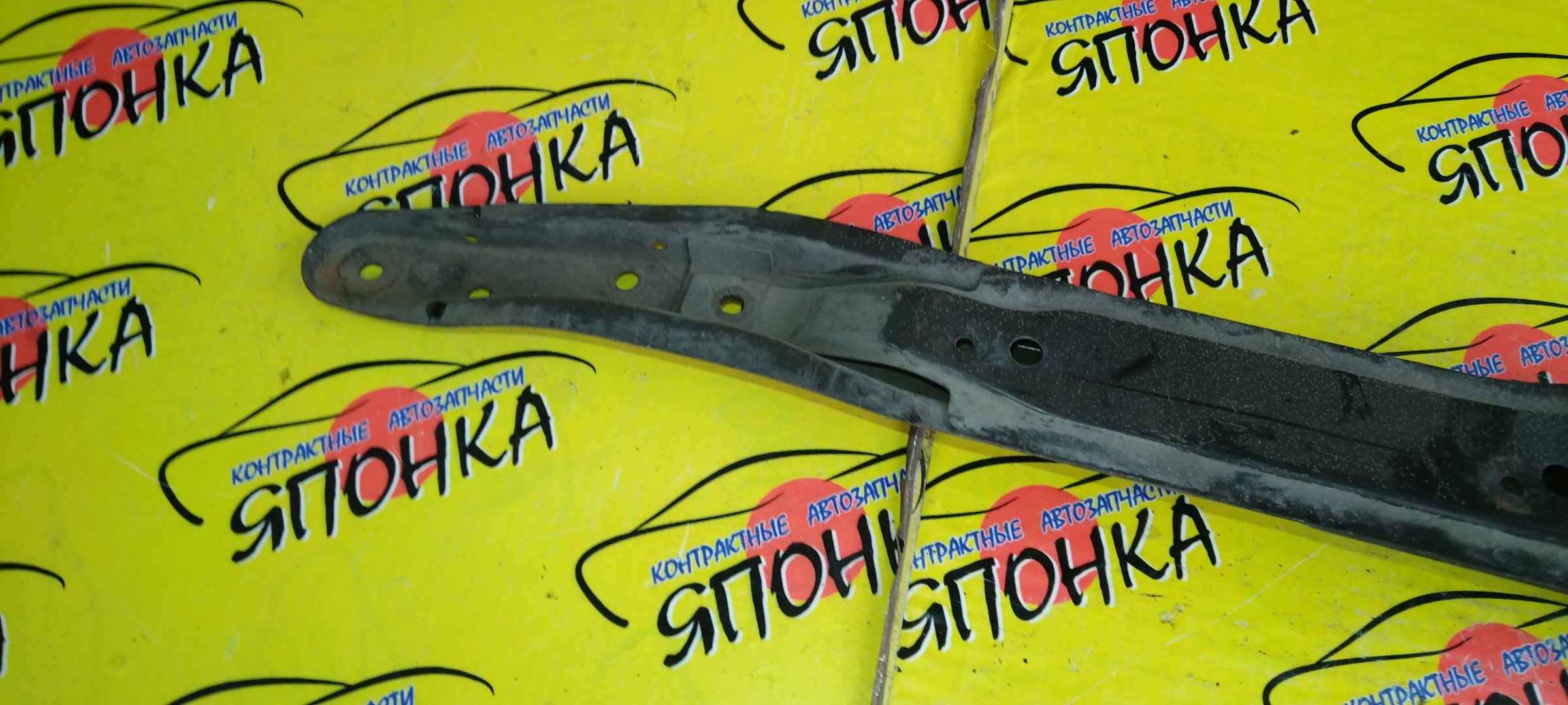 ЛЫЖА/MMC/GALANT/ASPIRE/LEGNUM/EA1A/EC1A/EA7A/EC7A