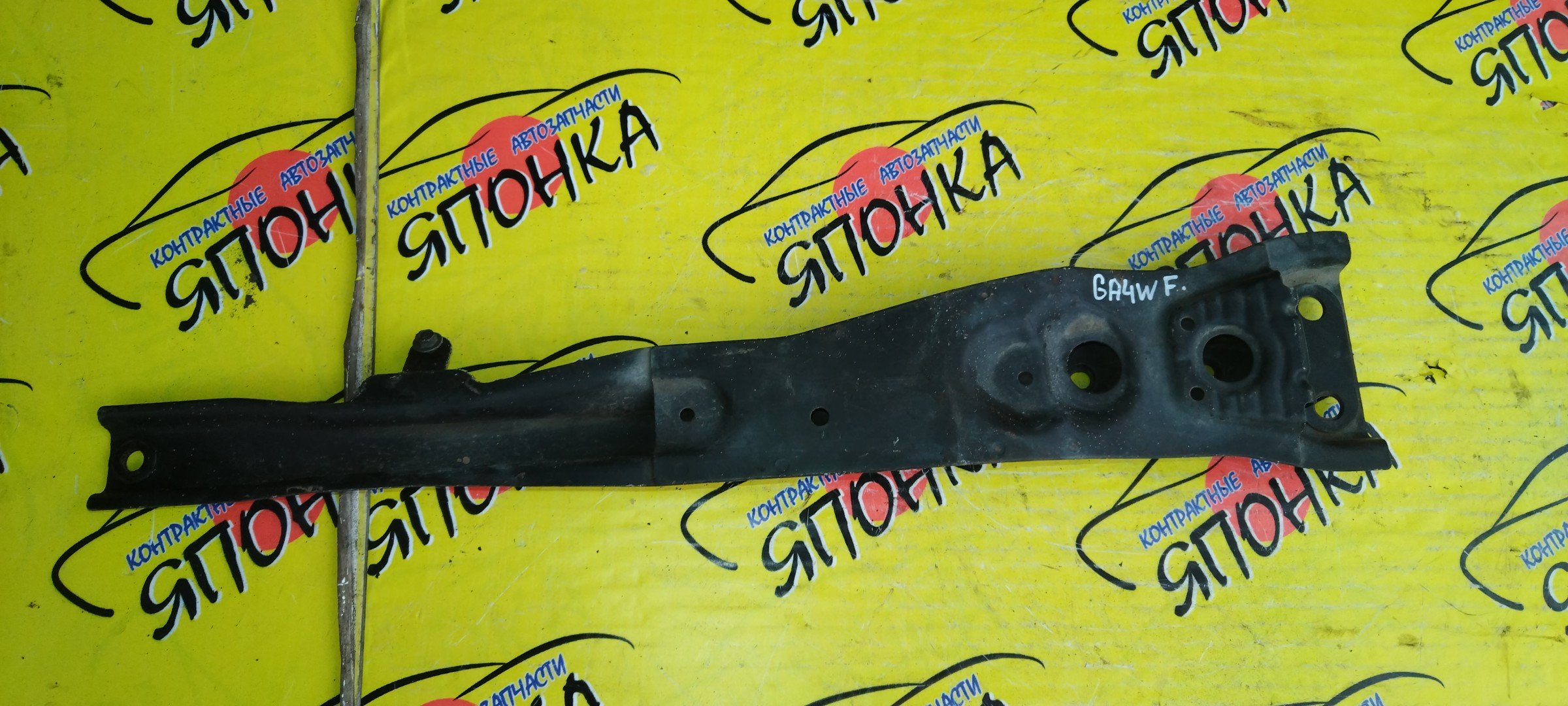 ЛЫЖА/MMC/ASX/GALANT FORTIS/LANCER/OUTLANDER/RVR/CY3A/CX4A/CX3A/CY4A/GA3W/GA1W/GA2W/GA4W 4B10/4B11/4B10/4J10/2WD/ABS/4000A239