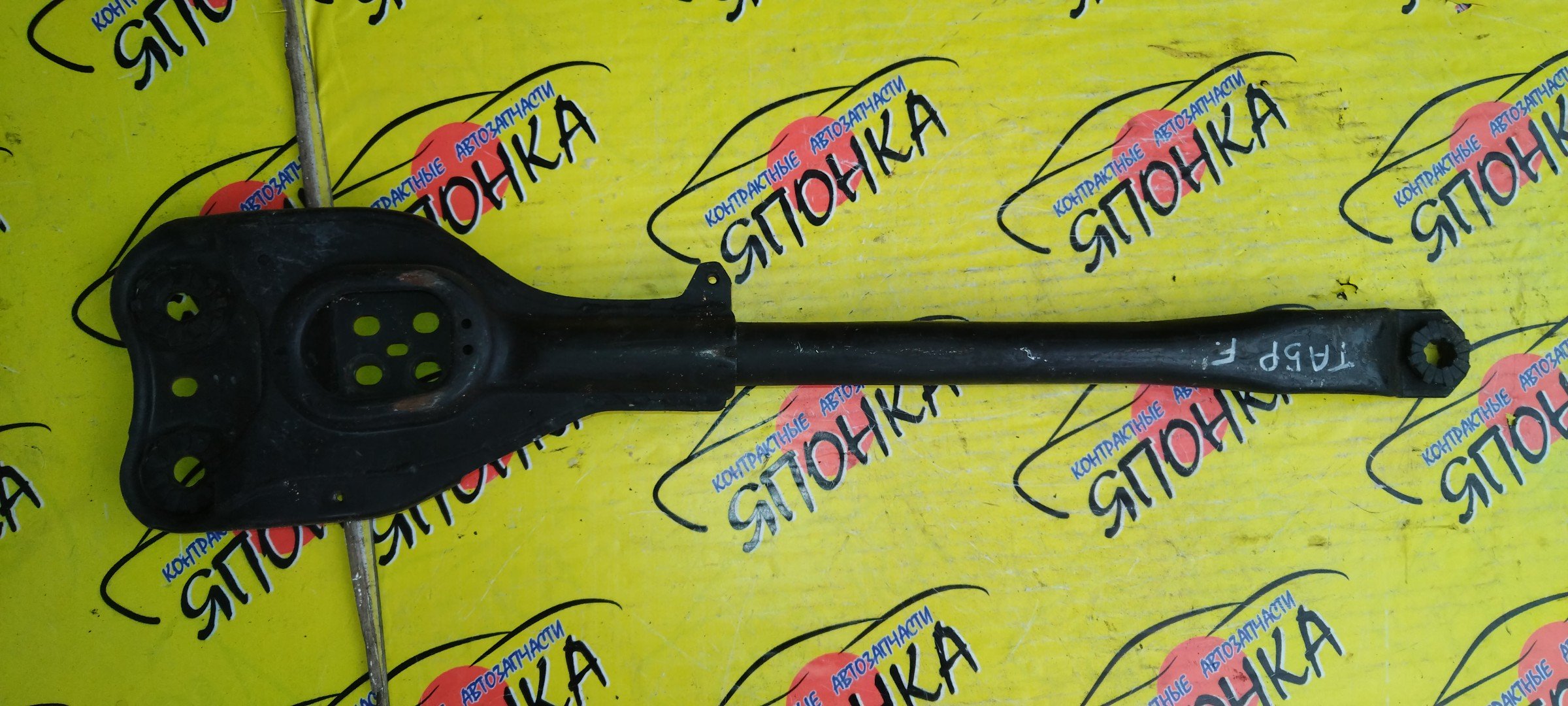 ЛЫЖА/MAZ/MILLENIA/TA3A/TA3P/TA3Y/TA3Z/TA5A/TA5P/TA5Y/TA5Z/TAFP