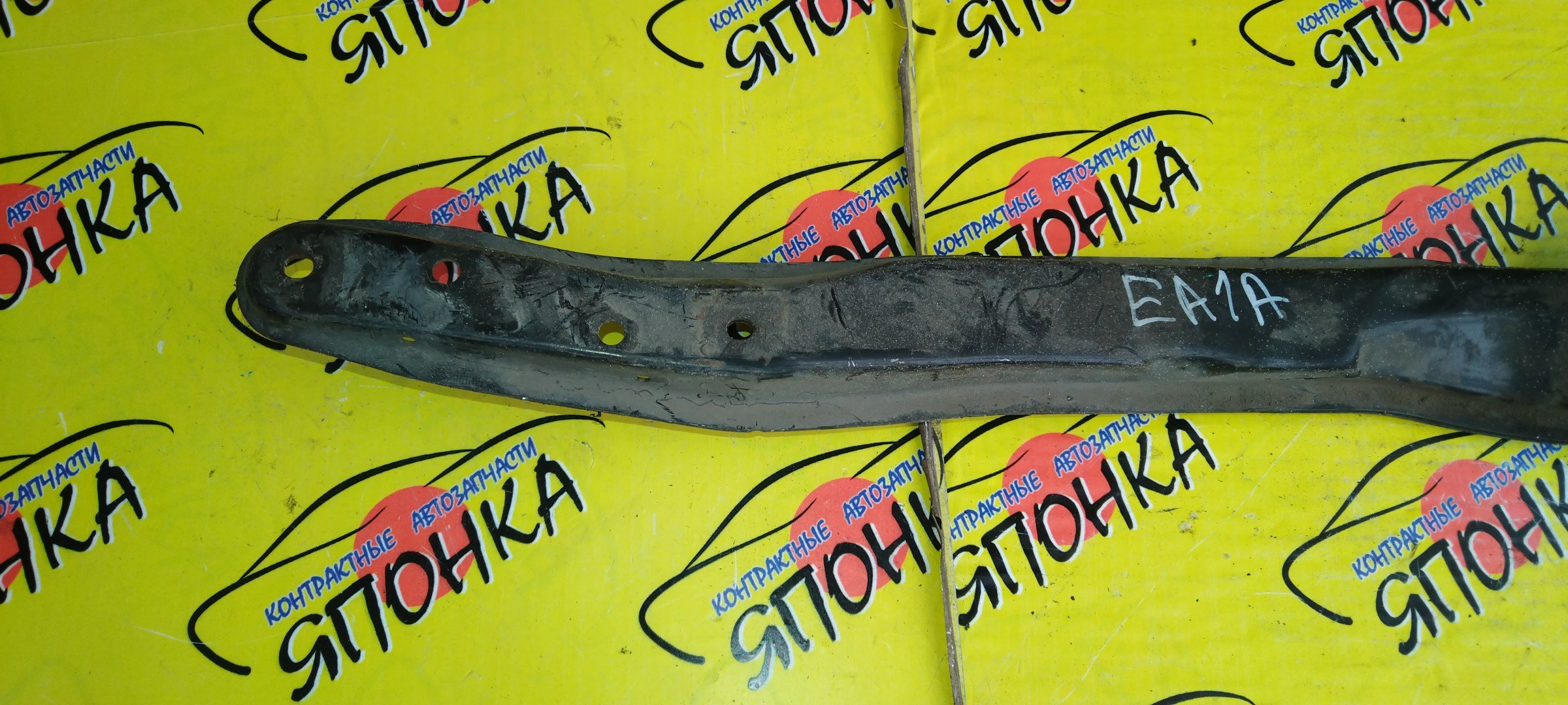 ЛЫЖА/MMC/GALANT/ASPIRE/LEGNUM/EA1A/EC1A/EA7A/EC7A