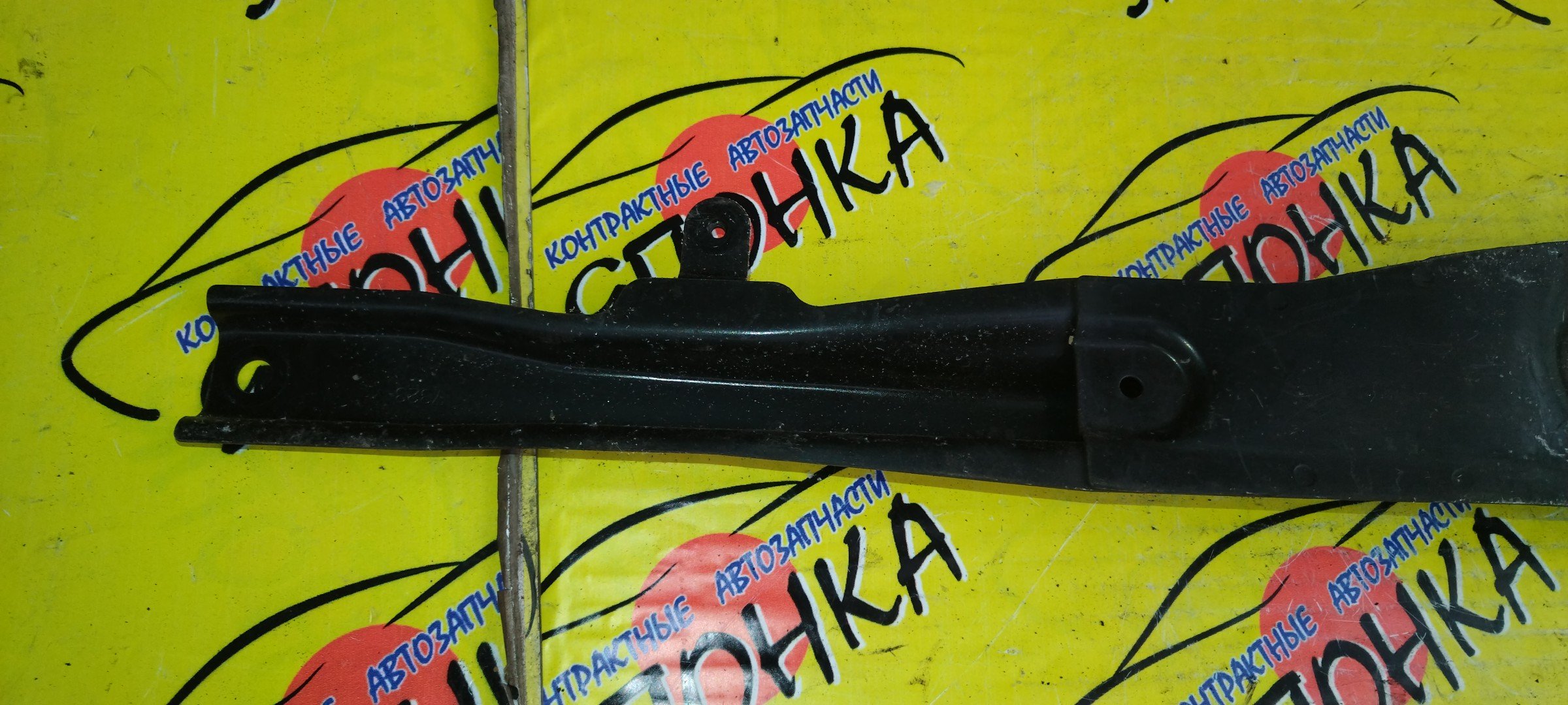 ЛЫЖА/MMC/OUTLANDER/DELICA D5/CW4W/CW5W/CW6W/CV5W