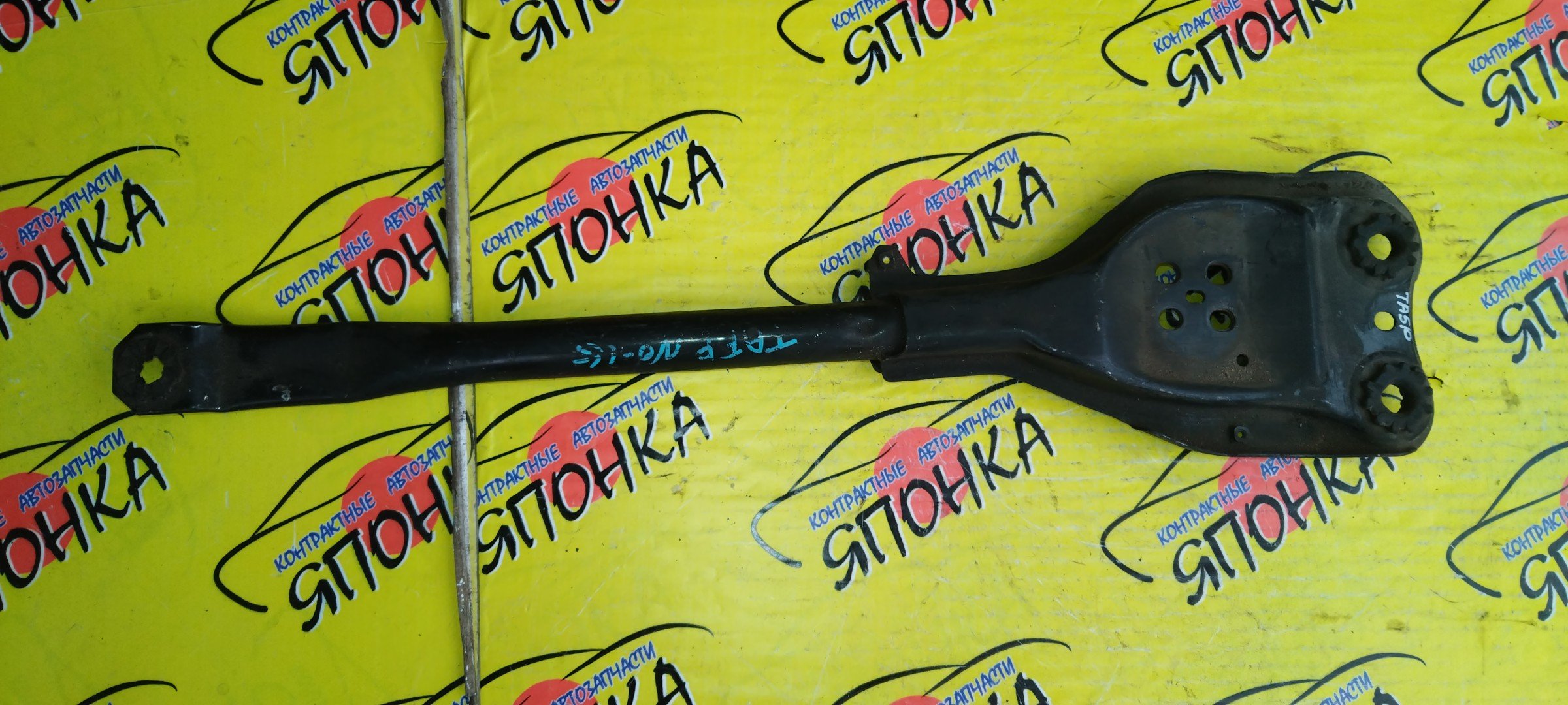 ЛЫЖА/MAZ/MILLENIA/TA3A/TA3P/TA3Y/TA3Z/TA5A/TA5P/TA5Y/TA5Z/TAFP