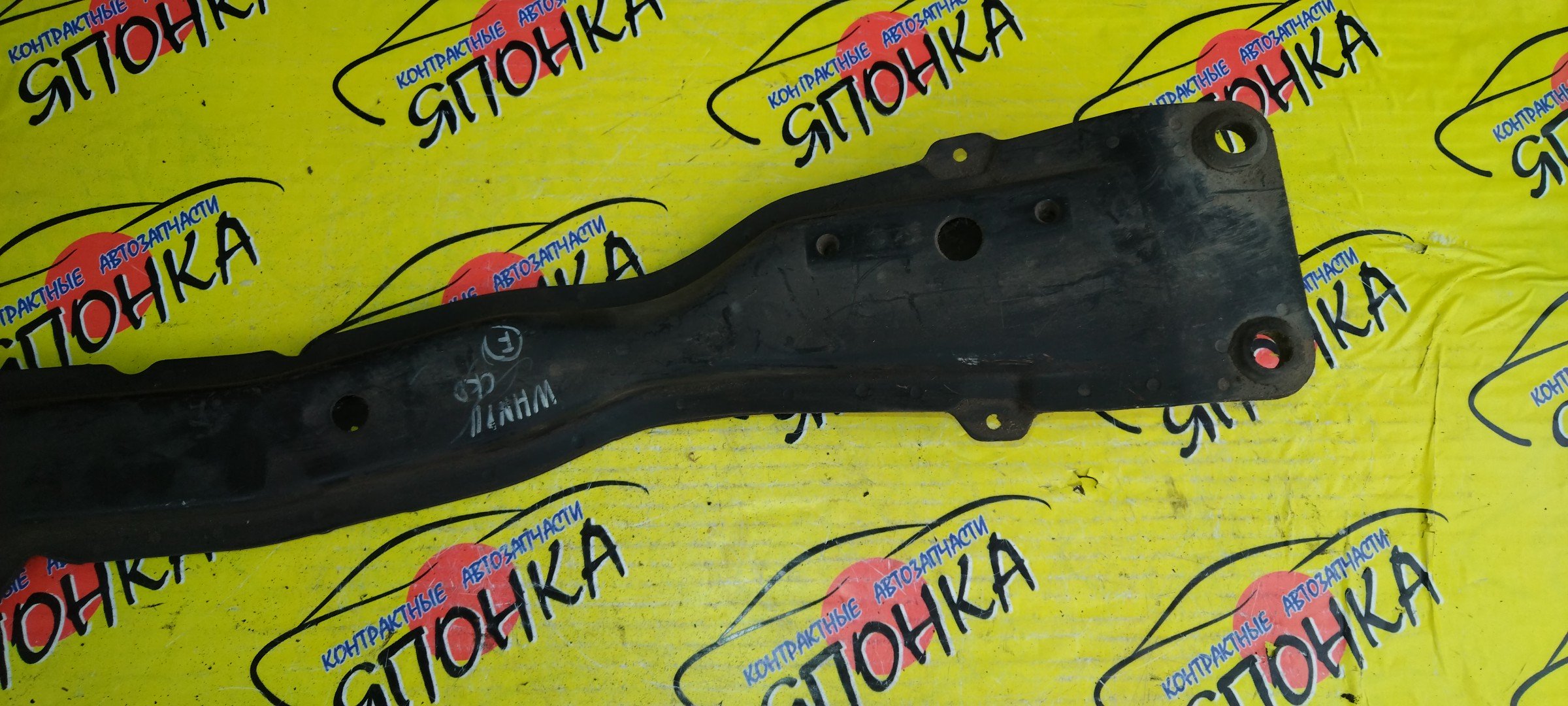 ЛЫЖА/NIS/SUNNY/WINGROAD/AD/FNB15/WHNY11/VHNY11/4WD