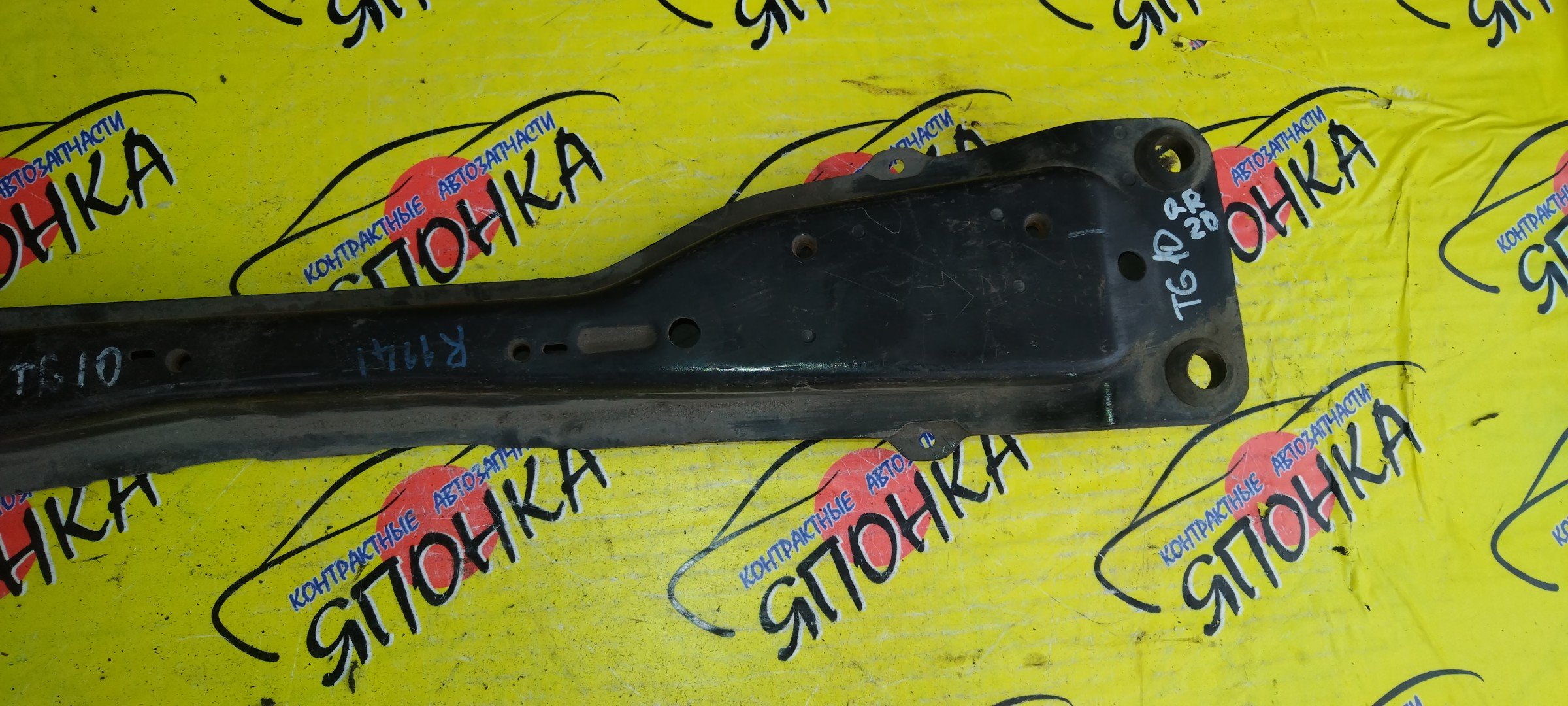 ЛЫЖА/NIS/BLUEBIRD SYLPHY/TG10/QR20