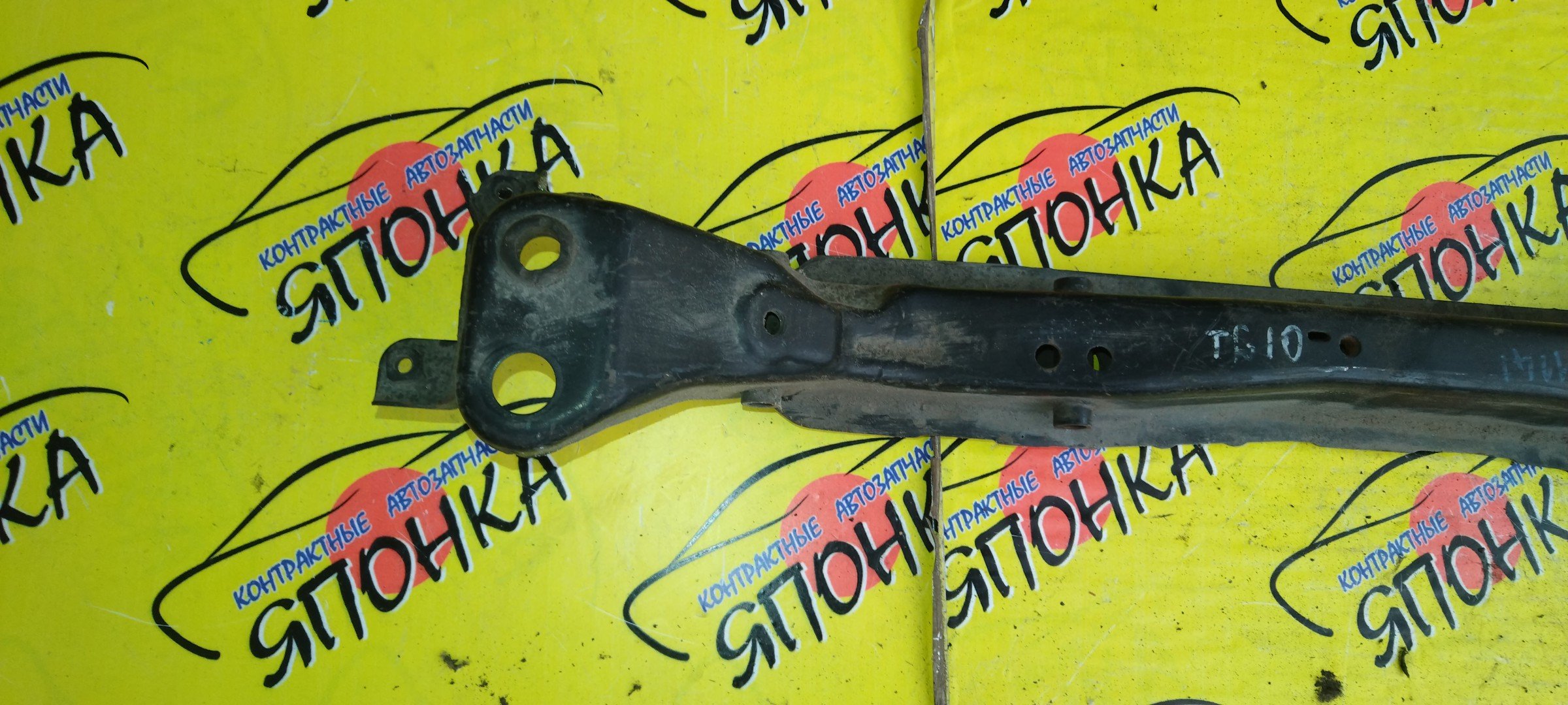 ЛЫЖА/NIS/BLUEBIRD SYLPHY/TG10/QR20