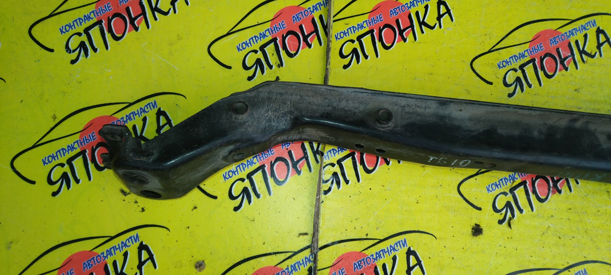 ЛЫЖА/NIS/BLUEBIRD SYLPHY/TG10/QR20