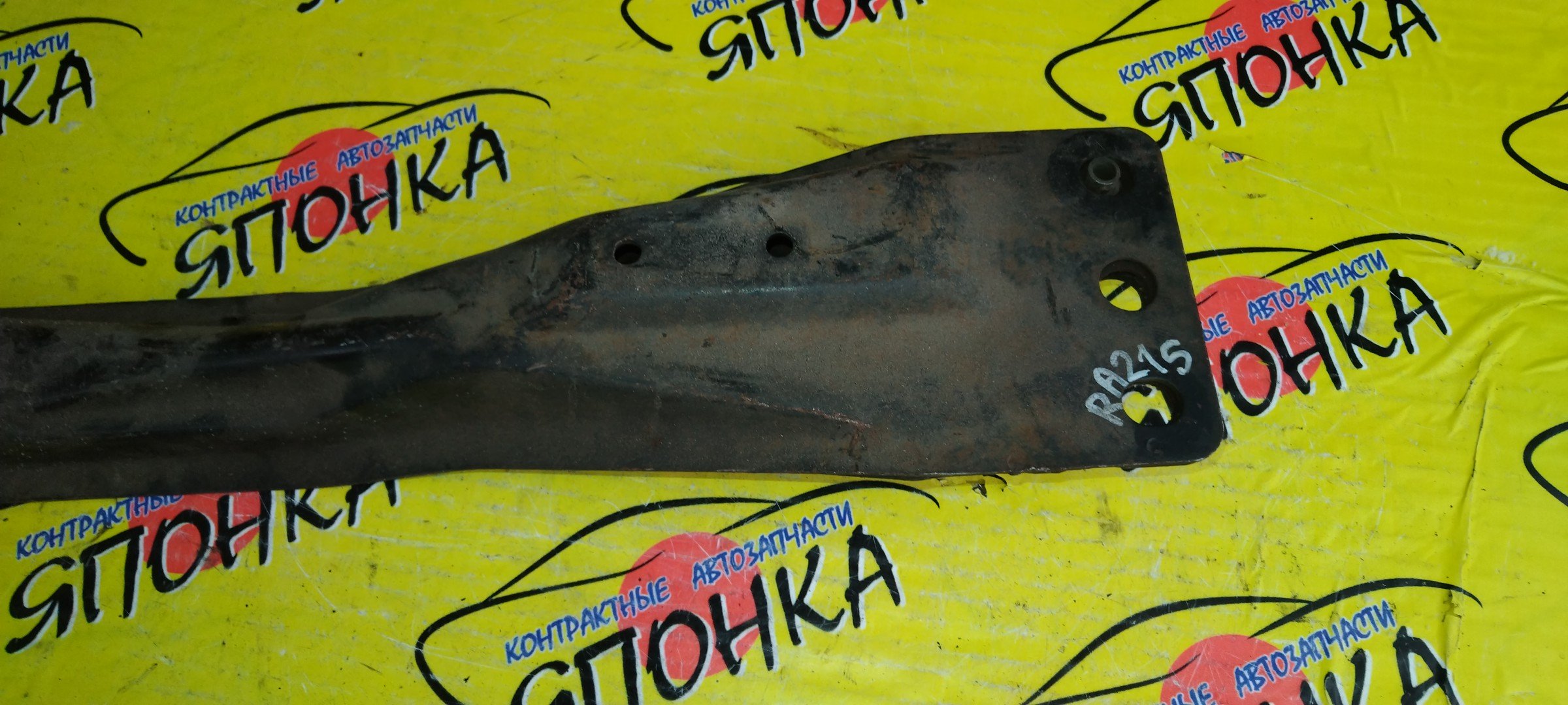 ЛЫЖА/SUZ/AERIO/RA21S/M15A