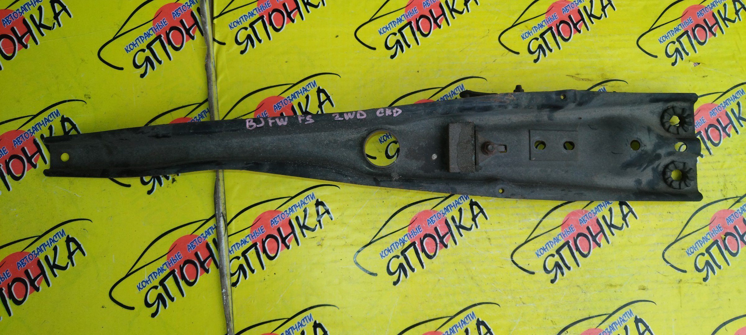 ЛЫЖА/MAZ/FAMILIA/PREMACY/BJ3P/BJ5P/BJ5W/BJEP/BJFP/BJFW/CP8W/CPEW