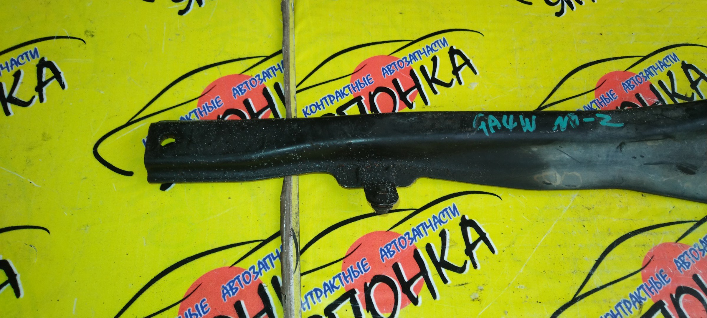 ЛЫЖА/MMC/ASX/GALANT FORTIS/LANCER/OUTLANDER/RVR/CY3A/CX4A/CX3A/CY4A/GA3W/GA1W/GA2W/GA4W 4B10/4B11/4B10/4J10/2WD/ABS/4000A239