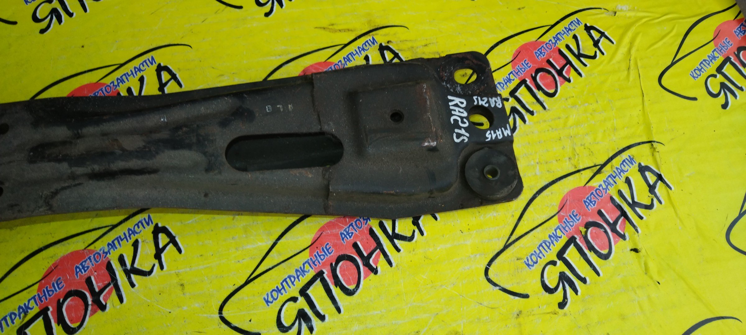 ЛЫЖА/SUZ/AERIO/RA21S/M15A