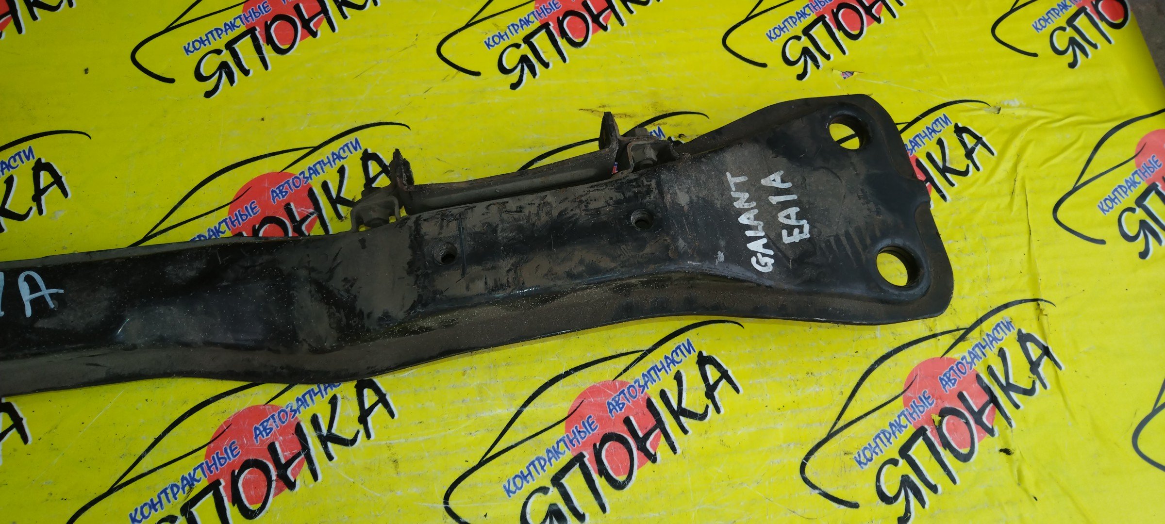 ЛЫЖА/MMC/GALANT/ASPIRE/LEGNUM/EA1A/EC1A/EA7A/EC7A