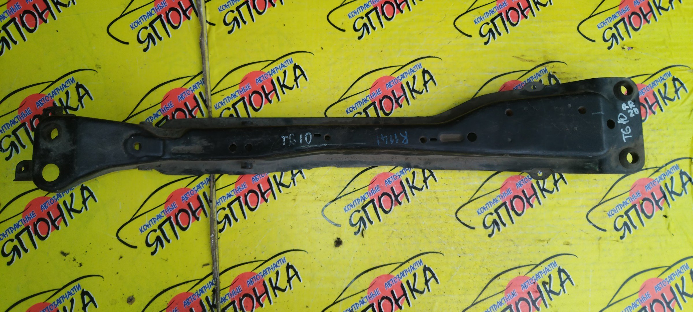 ЛЫЖА/NIS/BLUEBIRD SYLPHY/TG10/QR20