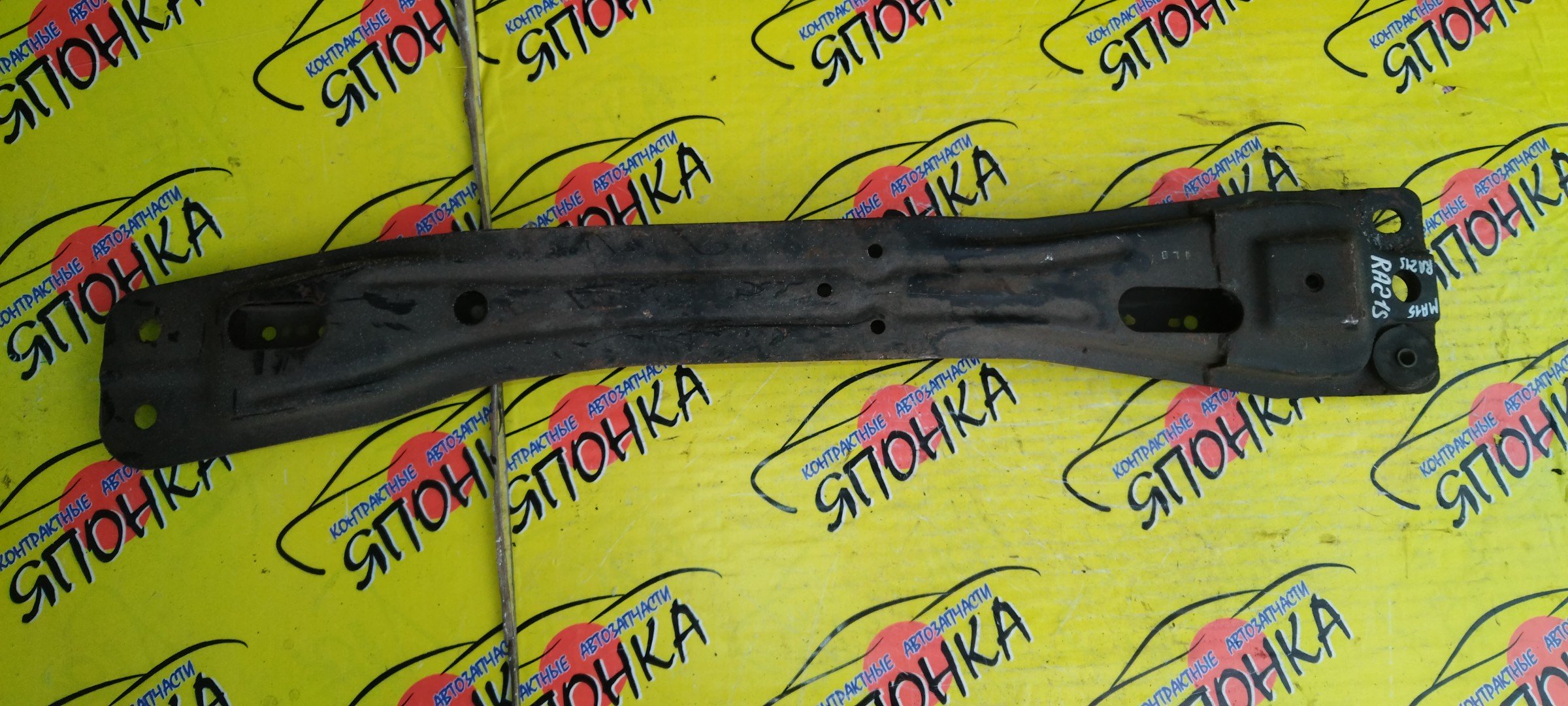 ЛЫЖА/SUZ/AERIO/RA21S/M15A