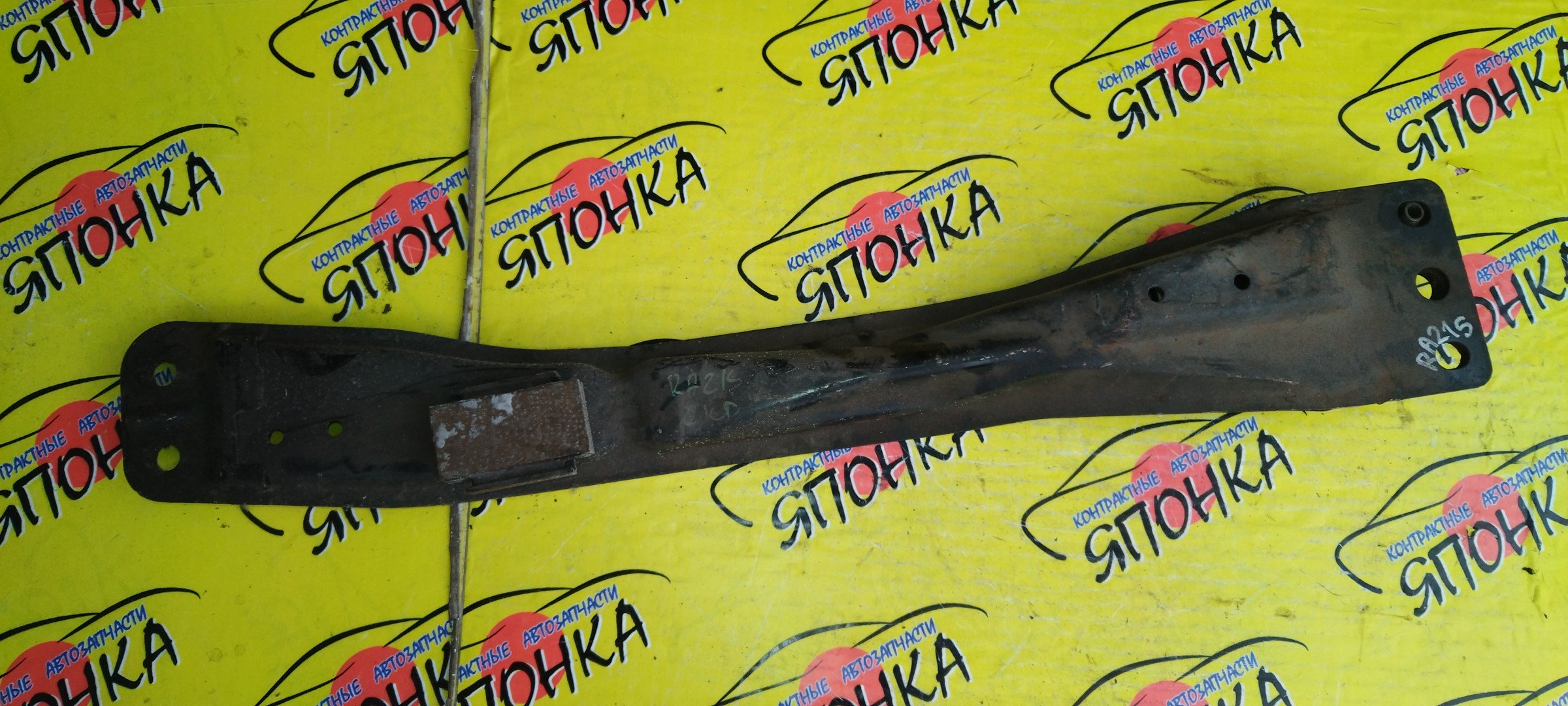 ЛЫЖА/SUZ/AERIO/RA21S/M15A