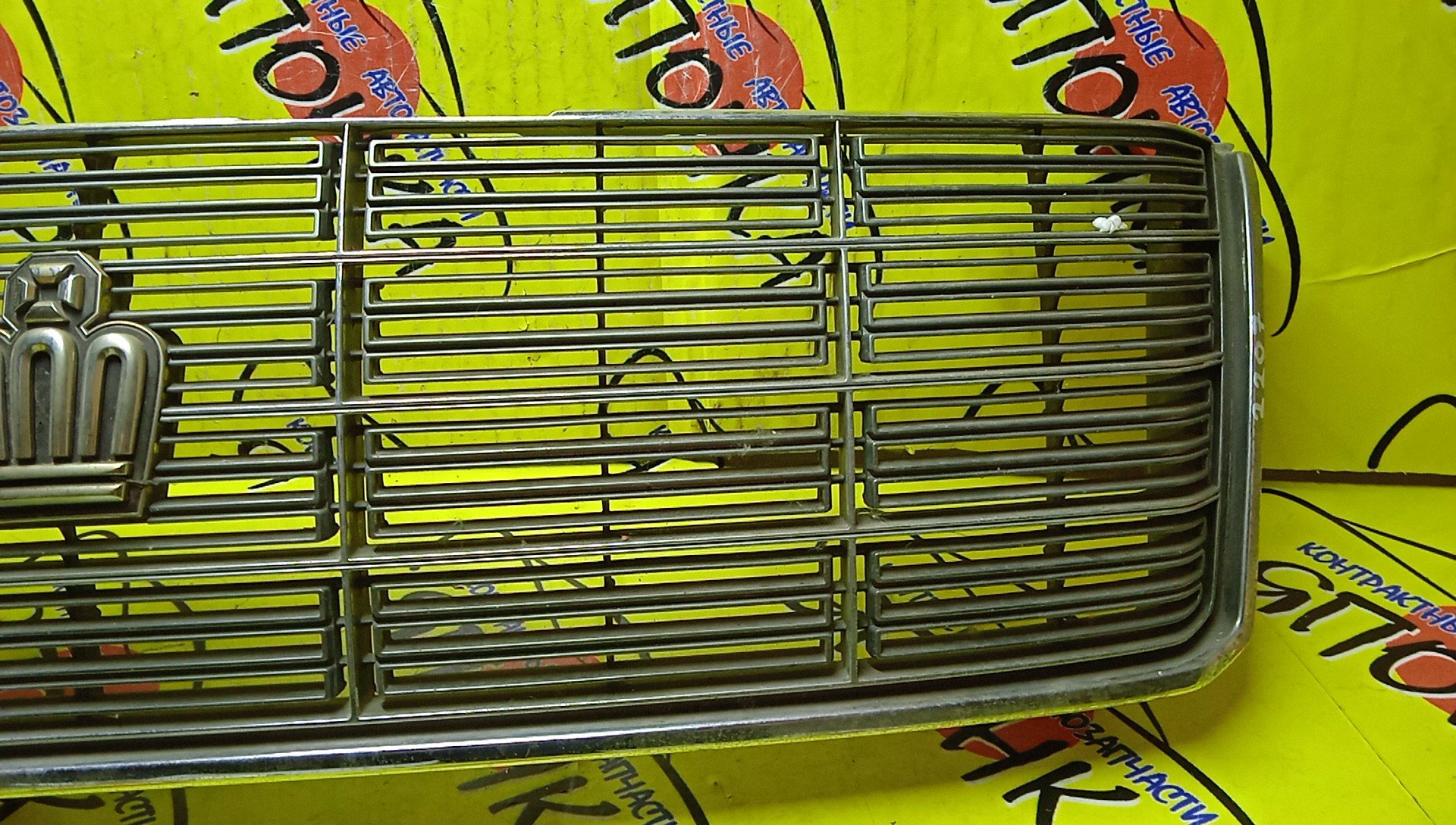 РЕШЕТКА РАДИАТОРА/TOY/CROWN/JZS151/S155/1 МОДЕЛЬ/5311130670/5311130720/5311130730