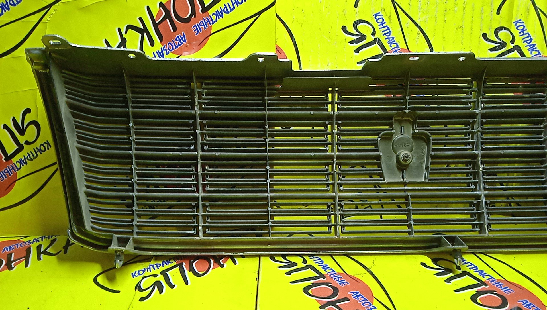 РЕШЕТКА РАДИАТОРА/TOY/CROWN/JZS151/S155/1 МОДЕЛЬ/5311130670/5311130720/5311130730