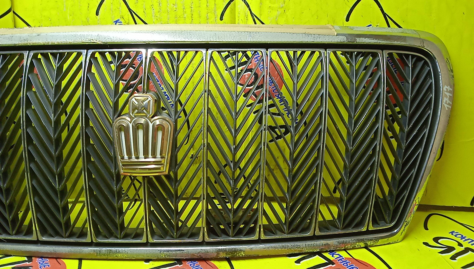 РЕШЕТКА РАДИАТОРА/TOY/CROWN MAJESTA/JZS171/GS171/JZS173/JZS175/JZS179/JKS175/2 МОДЕЛЬ/5311130788/531030190