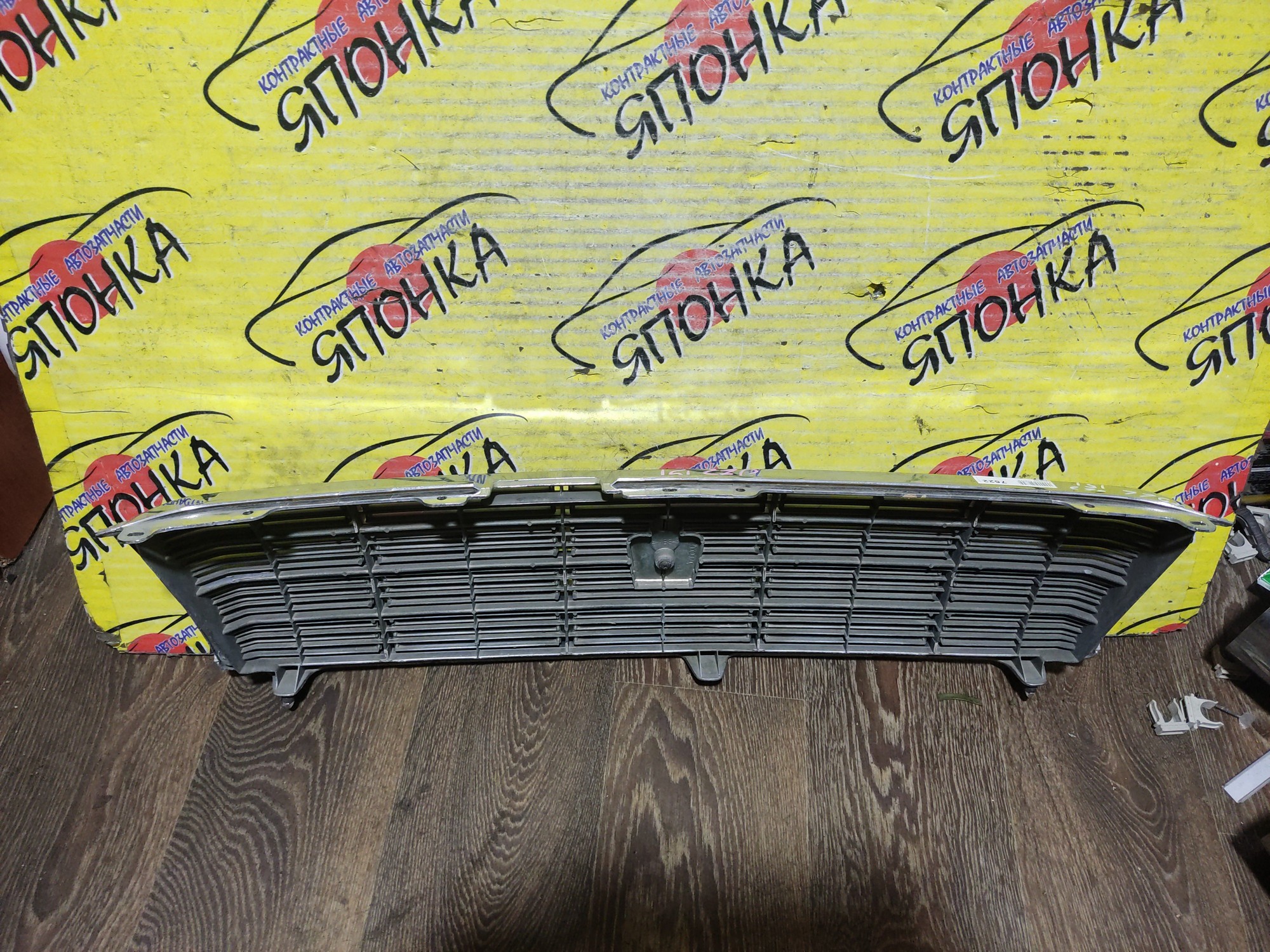 РЕШЕТКА РАДИАТОРА/TOY/CROWN/JZS151/S155/1 МОДЕЛЬ/5311130670/5311130720/5311130730