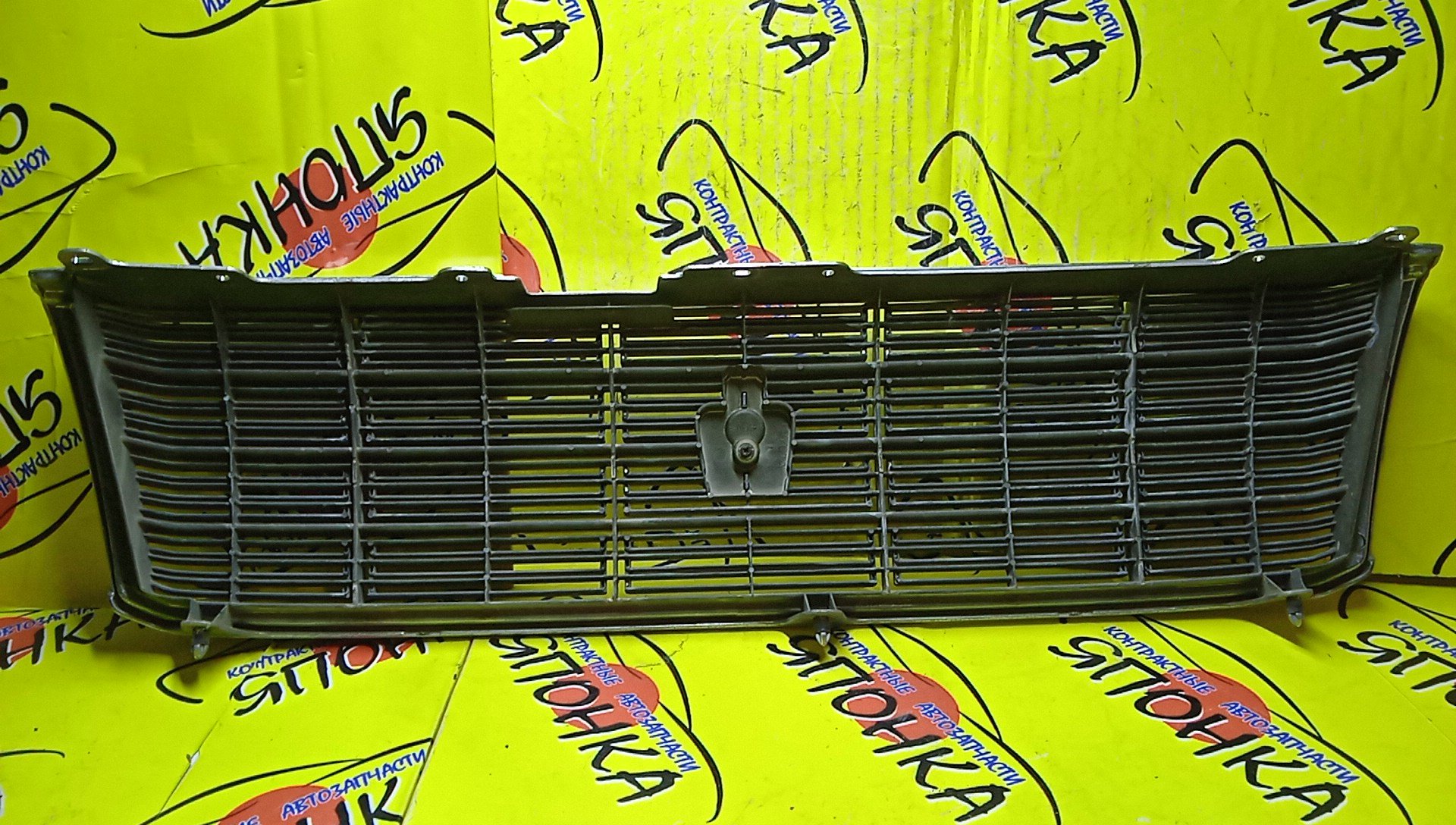 РЕШЕТКА РАДИАТОРА/TOY/CROWN/JZS151/S155/1 МОДЕЛЬ/5311130670/5311130720/5311130730