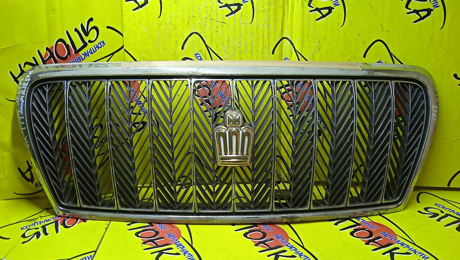 РЕШЕТКА РАДИАТОРА/TOY/CROWN MAJESTA/JZS171/GS171/JZS173/JZS175/JZS179/JKS175/2 МОДЕЛЬ/5311130788/531030190