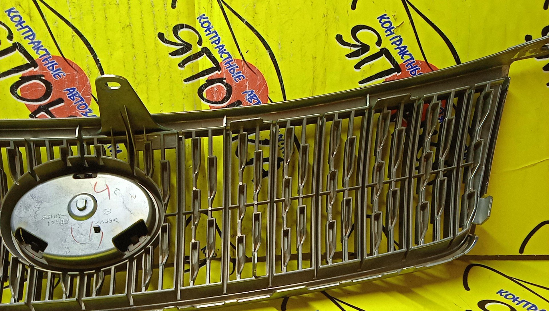 РЕШЕТКА РАДИАТОРА/TOY/COROLLA AXIO/COROLLA FIELDER/NZE141/NZE144/ZRE142/ZRE144/1 МОДЕЛЬ/5310112A20/5310112B40/5310112B41