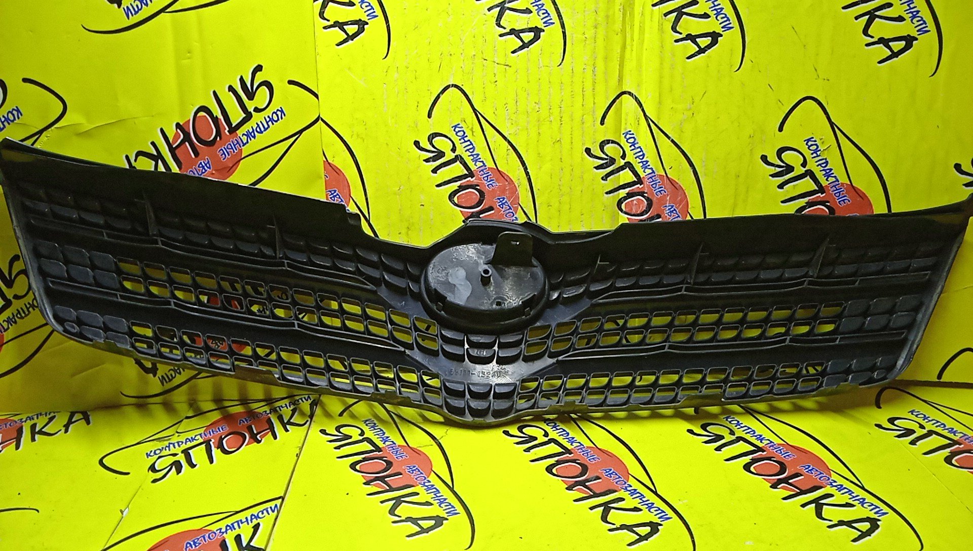 РЕШЕТКА РАДИАТОРА/TOY/SPACIO/NZE122/NZE121/1 МОДЕЛЬ/5311113240