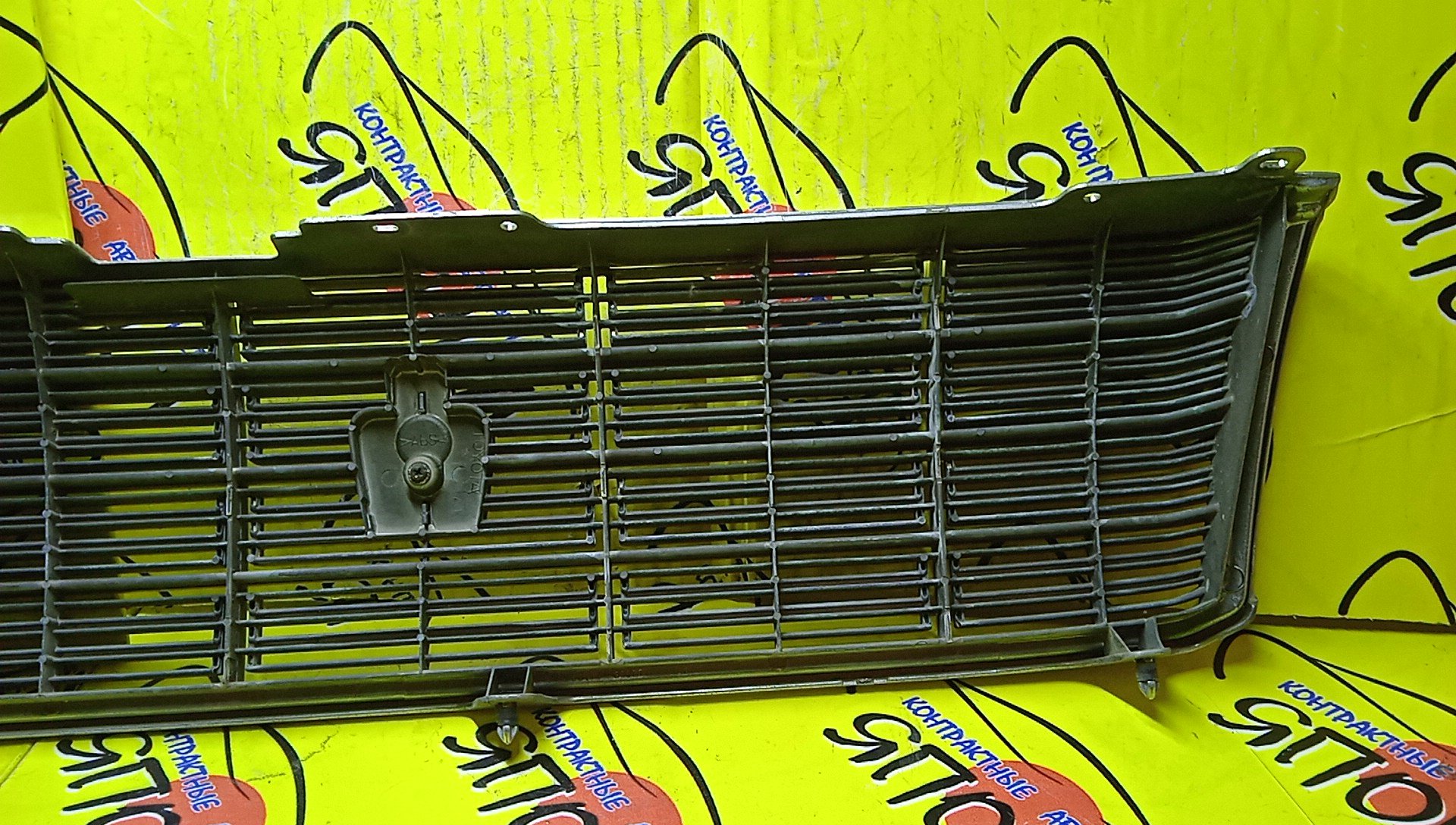 РЕШЕТКА РАДИАТОРА/TOY/CROWN/JZS151/S155/1 МОДЕЛЬ/5311130670/5311130720/5311130730