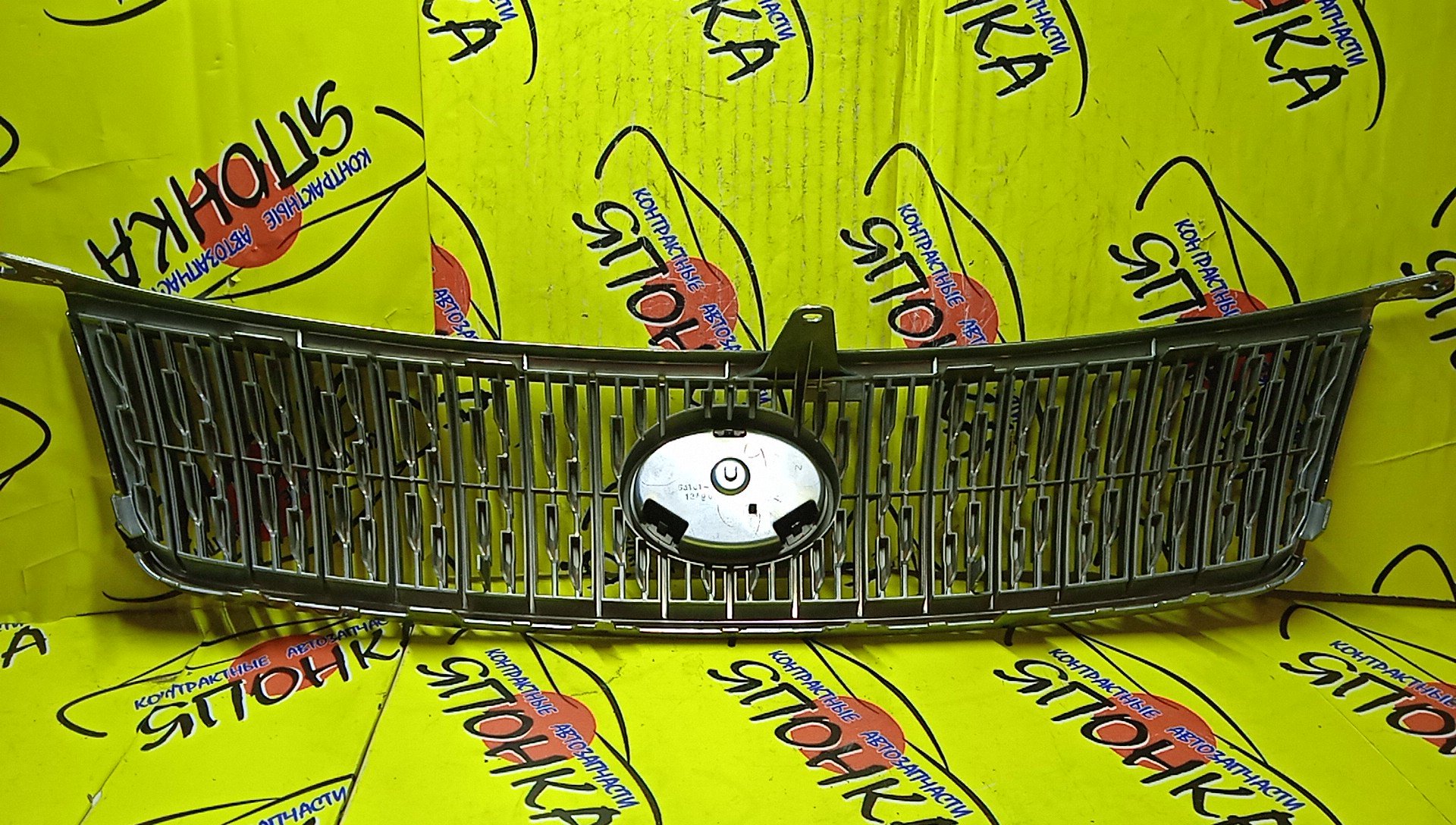 РЕШЕТКА РАДИАТОРА/TOY/COROLLA AXIO/COROLLA FIELDER/NZE141/NZE144/ZRE142/ZRE144/1 МОДЕЛЬ/5310112A20/5310112B40/5310112B41