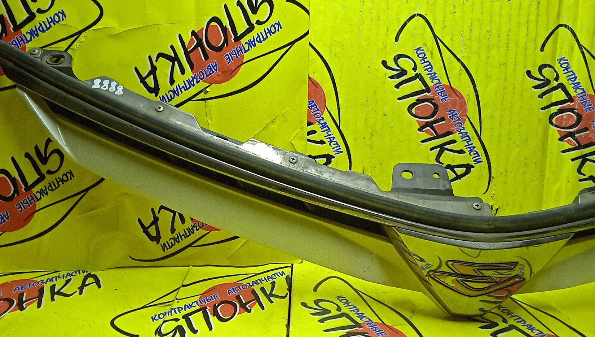 РЕШЕТКА РАДИАТОРА/TOY/ESTIMA/ACR50W/ACR55W/1 МОДЕЛЬ/5310128260/5310128470/5310128471