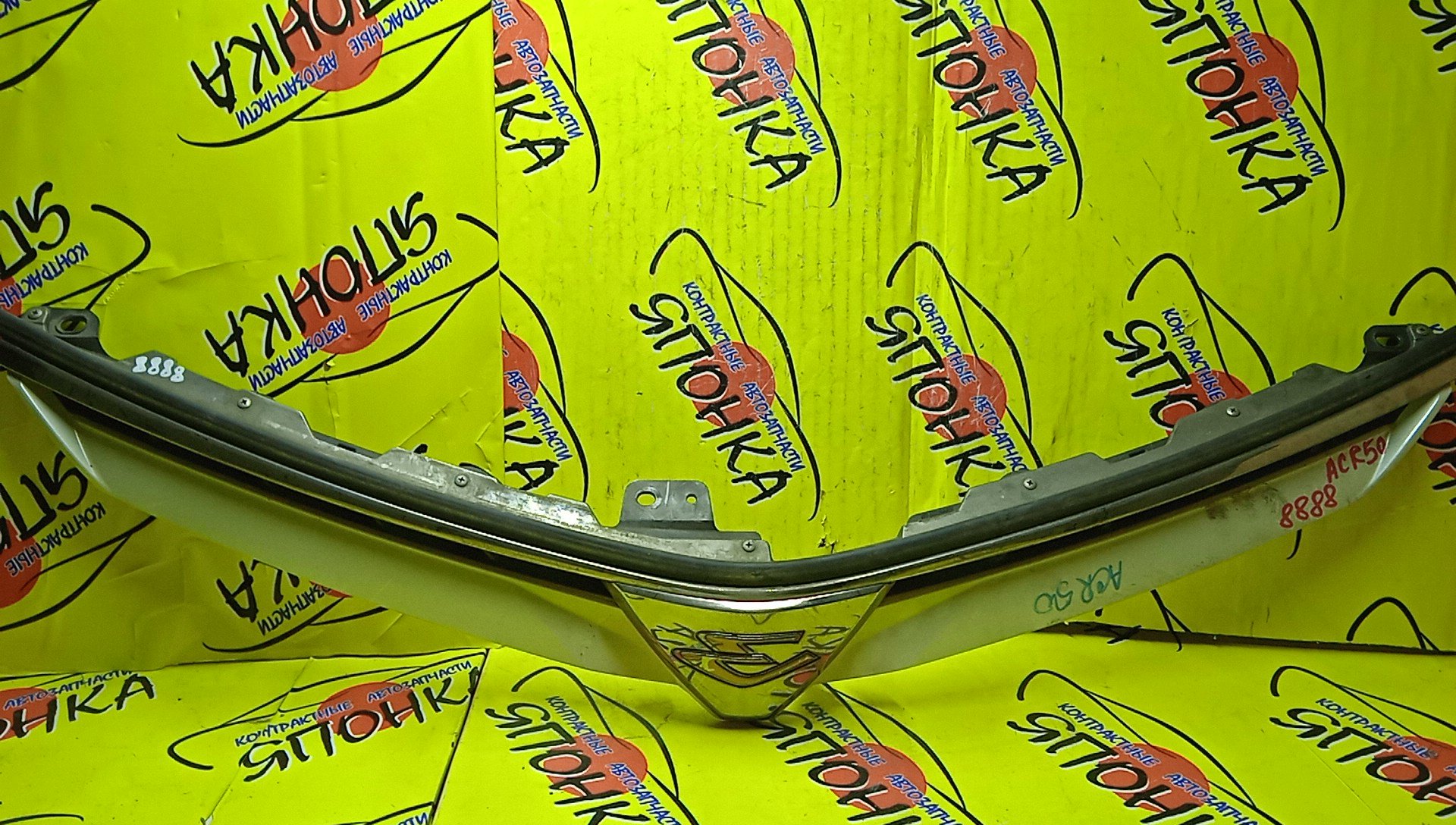 РЕШЕТКА РАДИАТОРА/TOY/ESTIMA/ACR50W/ACR55W/1 МОДЕЛЬ/5310128260/5310128470/5310128471