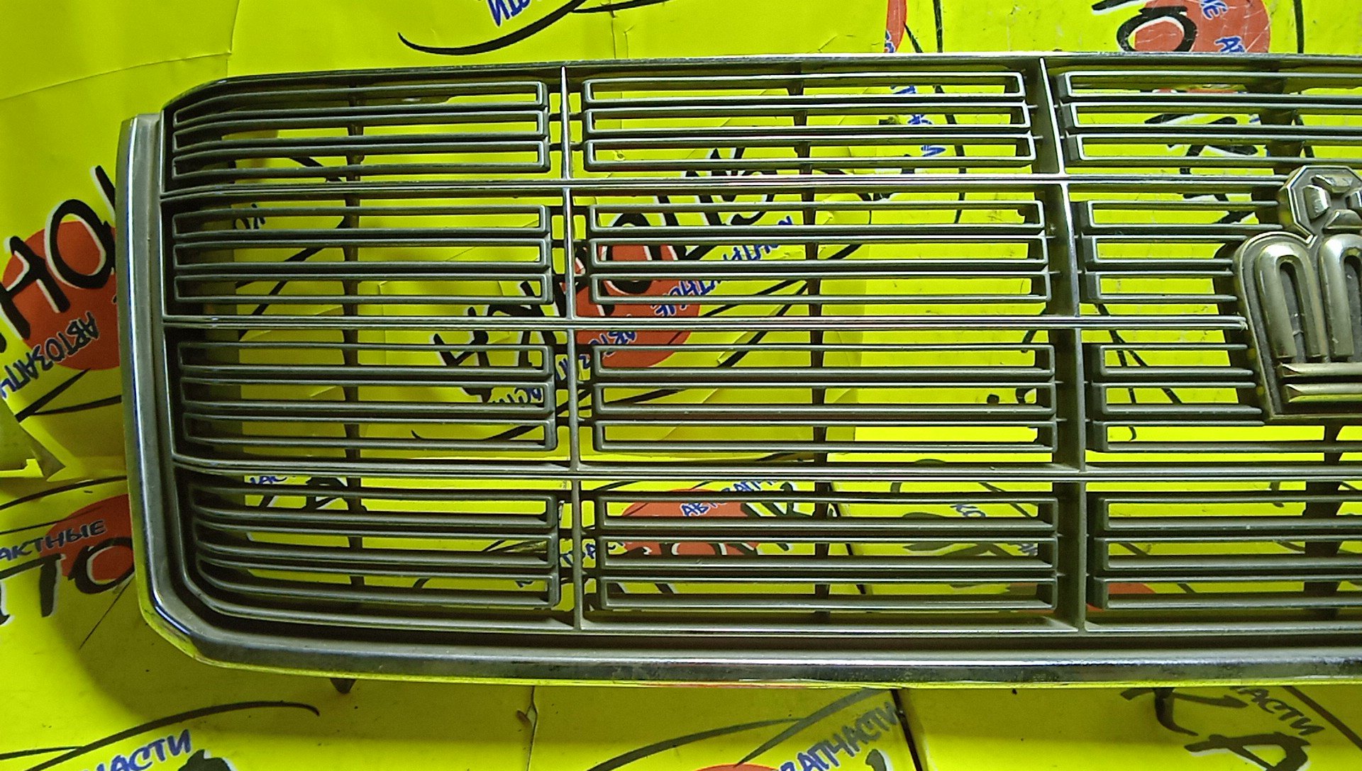 РЕШЕТКА РАДИАТОРА/TOY/CROWN/JZS151/S155/1 МОДЕЛЬ/5311130670/5311130720/5311130730