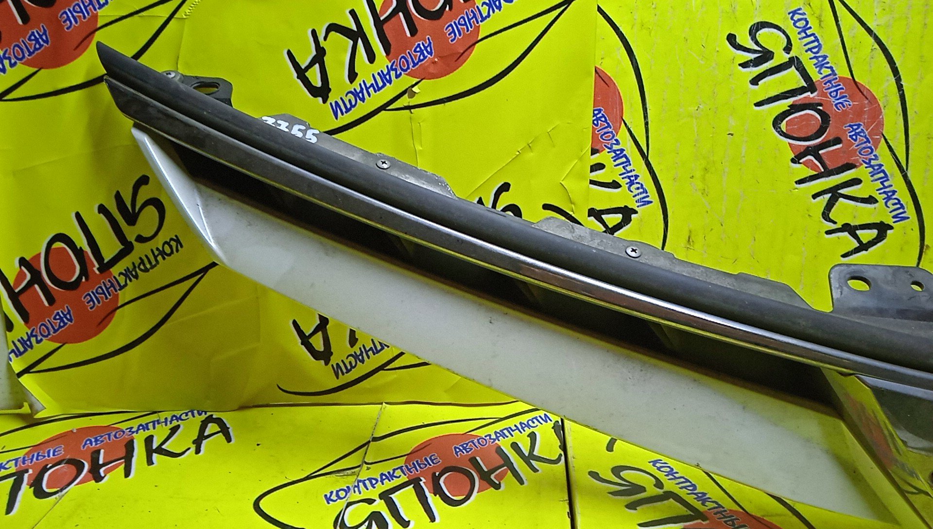 РЕШЕТКА РАДИАТОРА/TOY/ESTIMA/ACR50W/ACR55W/1 МОДЕЛЬ/5310128260/5310128470/5310128471