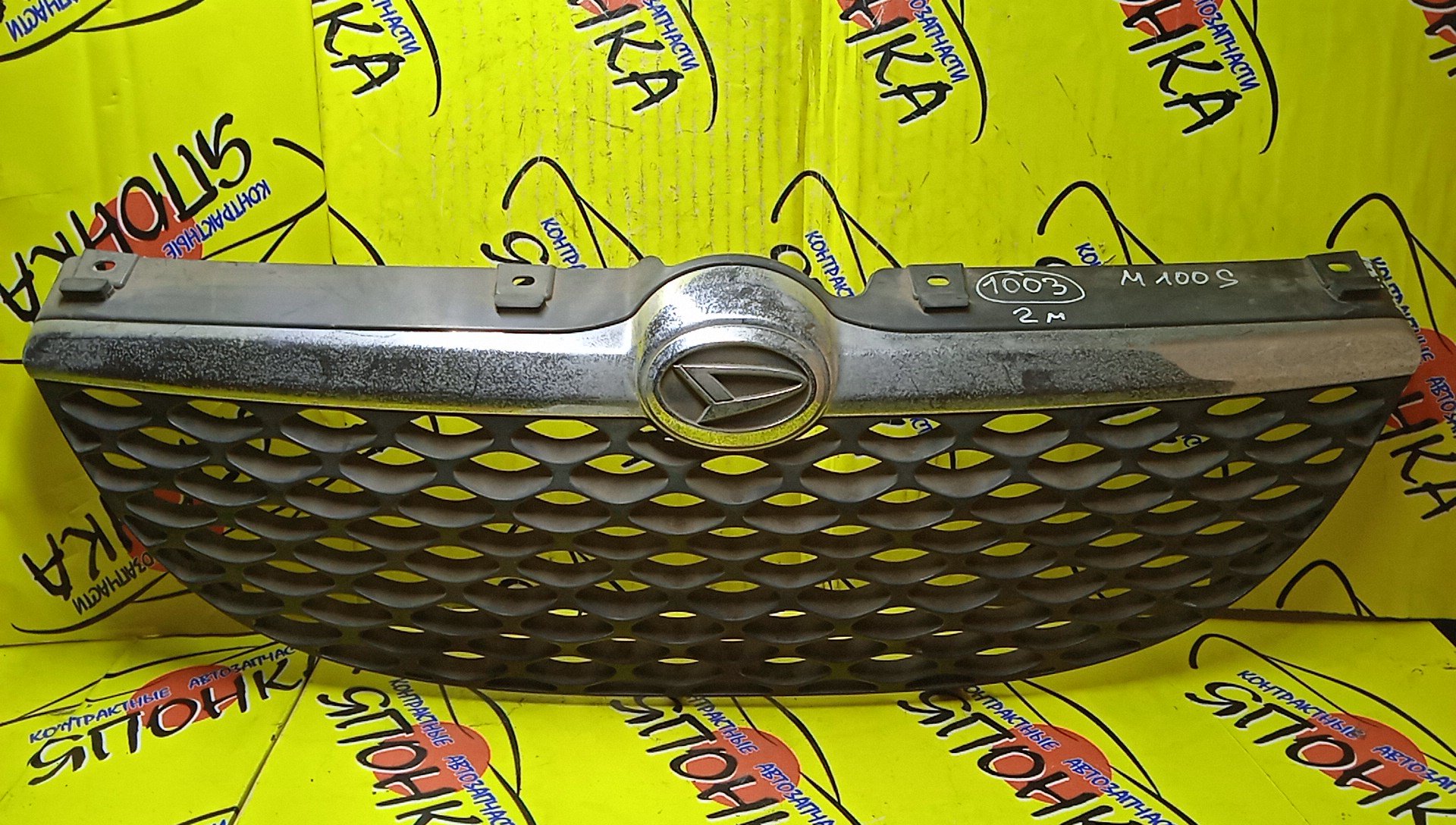 РЕШЕТКА РАДИАТОРА/TOY/DUET/SIRION/STORIA/M100A/M100S/M101A/M101S/M110A/M110S/M111A/M111S/M112S/2 МОДЕЛЬ/5311397201