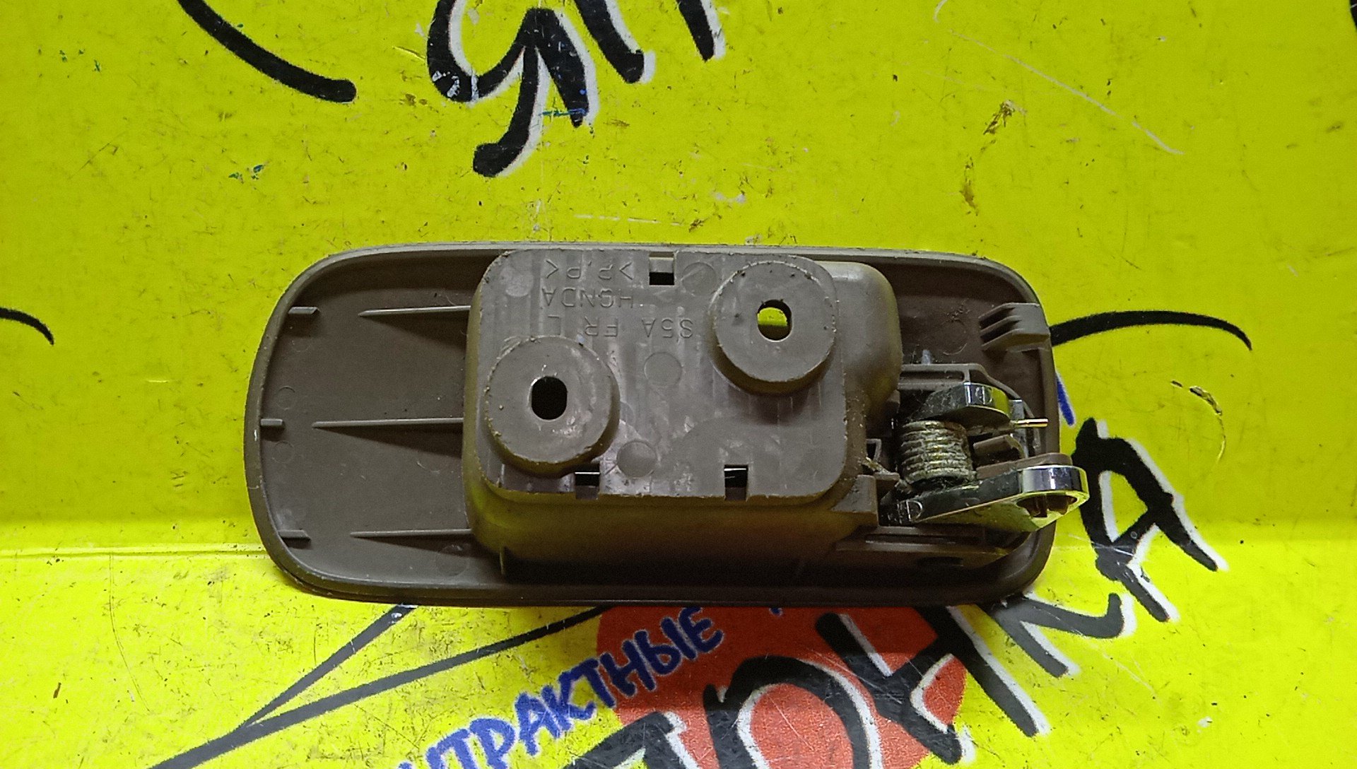 РУЧКА ДВЕРИ ВНУТРЕННЯЯ/HON/CR-V/RD1/F/L/72664S10000ZA